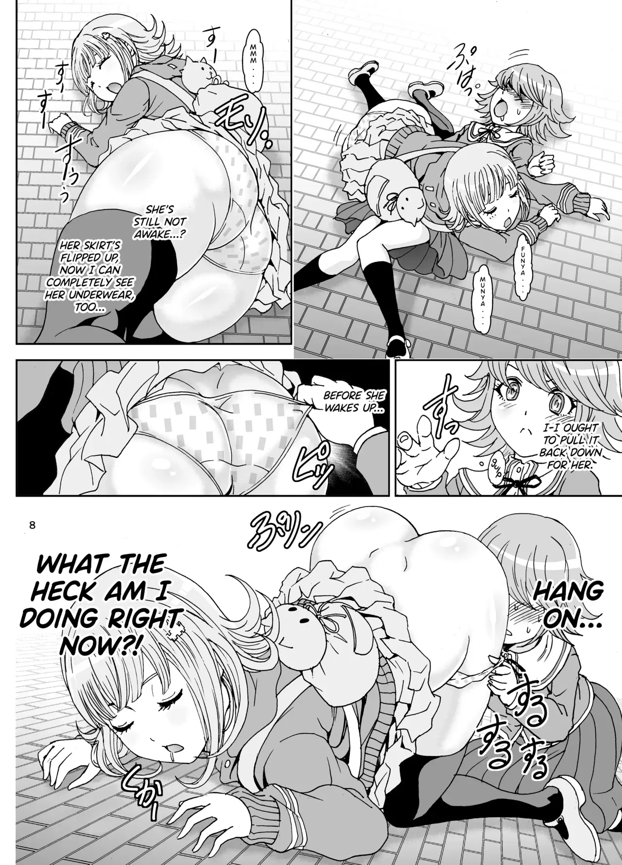 [Rurunoya (Rurukichi)] Love Love Lecture (Danganronpa 2) [English] {Hennojin} [Digital] - Page 8