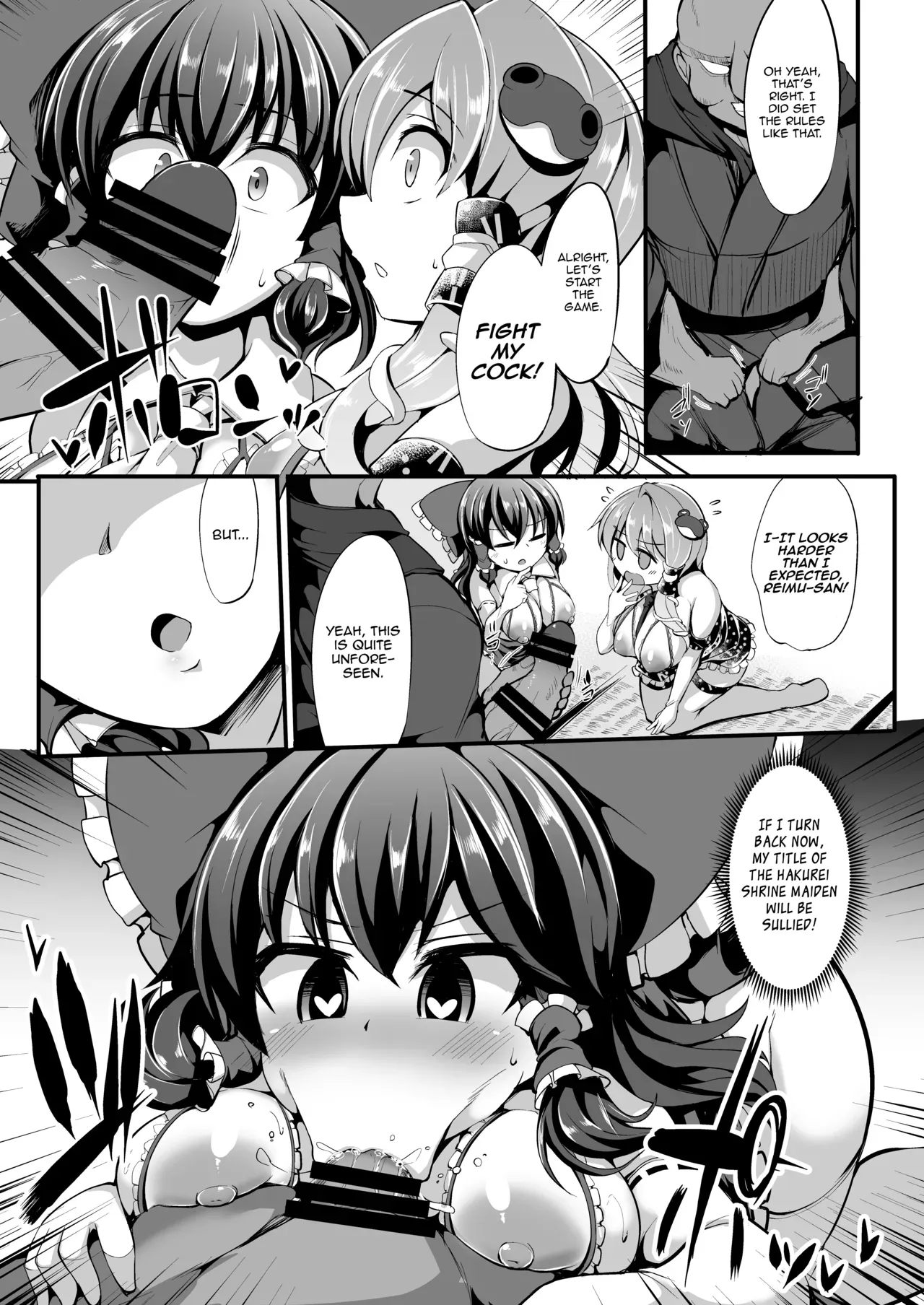(Reitaisai 16) [Imomaru (Kenpi)] Saimin ni Tsuyoi Miko Iwai (Touhou Project) [English] [Panatical] - Page 9