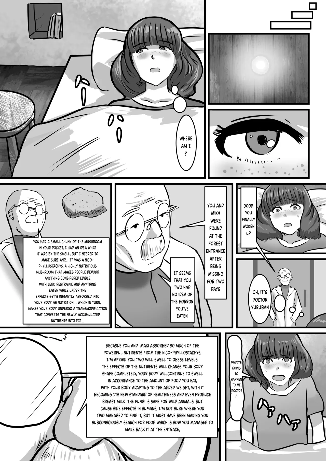 (C91) [Nikuzon Shugi (Huurin Kazan)] Mushroom Chance! [English] - Page 6