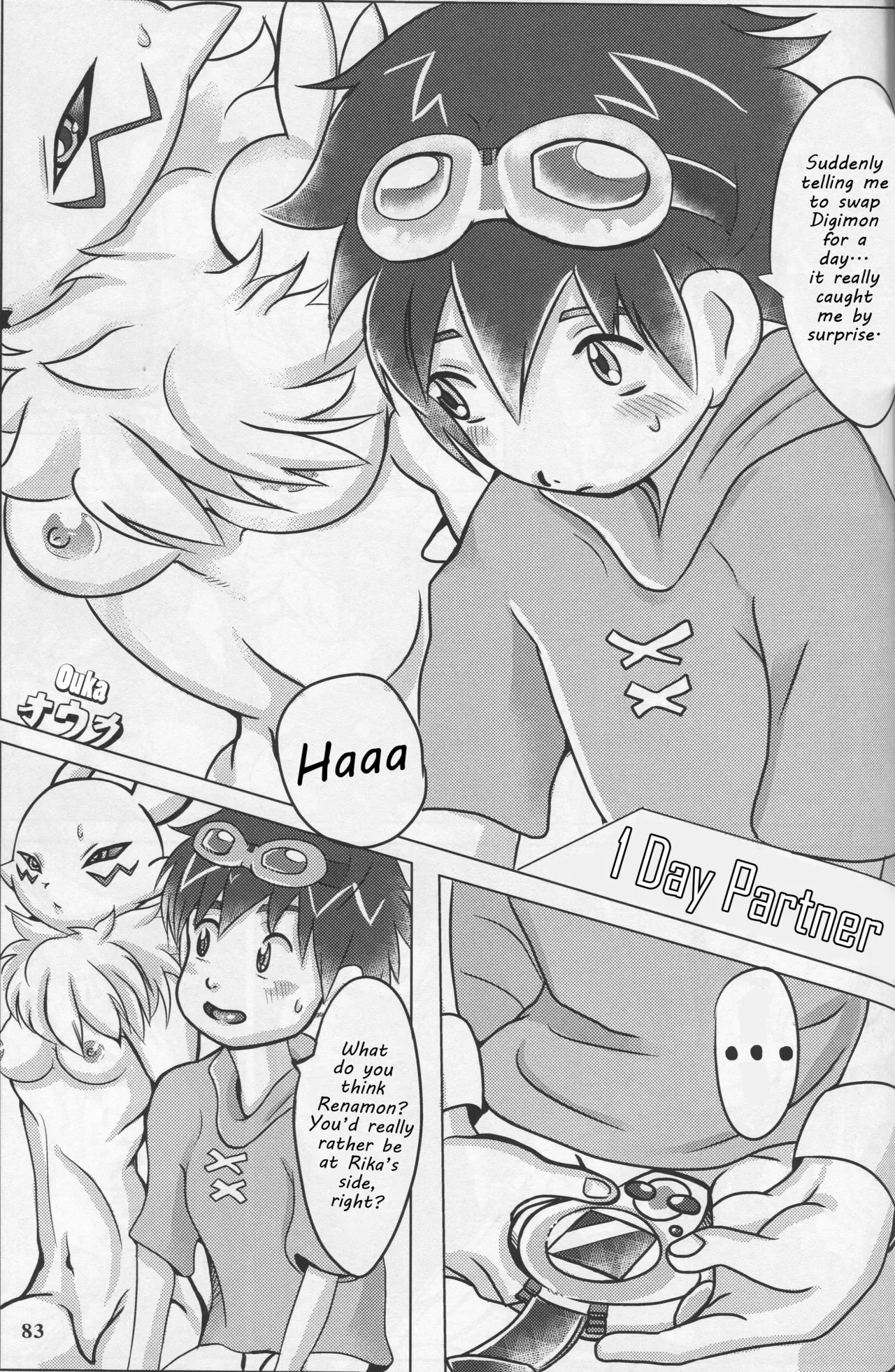 (Fur-st 2) [EIXIN'S DRAWER (Ouka)] 1-Nichi Patron | 1-Day Patron (Minnna no RENAMON Yellow 100%) (Digimon Tamers)  [English] [EHCOVE] - Page 1