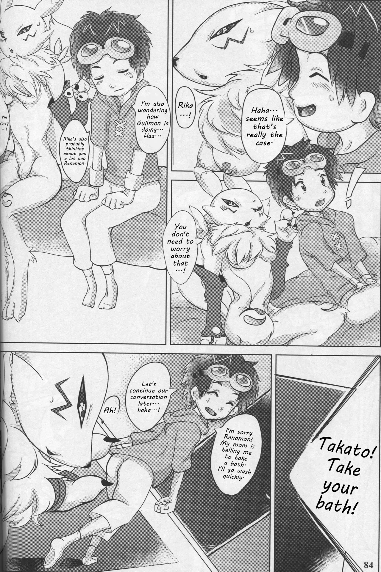 (Fur-st 2) [EIXIN'S DRAWER (Ouka)] 1-Nichi Patron | 1-Day Patron (Minnna no RENAMON Yellow 100%) (Digimon Tamers)  [English] [EHCOVE] - Page 2