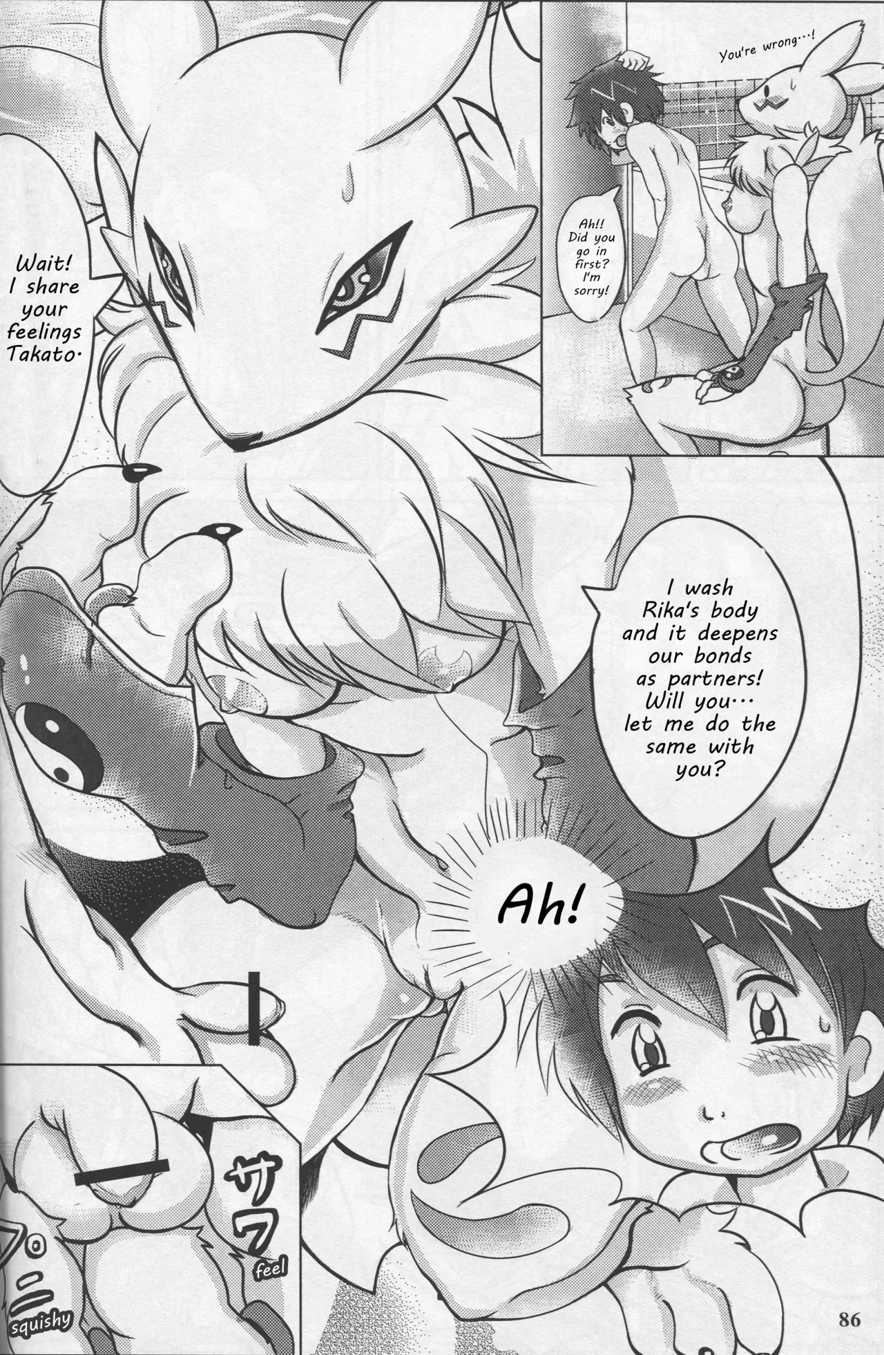 (Fur-st 2) [EIXIN'S DRAWER (Ouka)] 1-Nichi Patron | 1-Day Patron (Minnna no RENAMON Yellow 100%) (Digimon Tamers)  [English] [EHCOVE] - Page 4