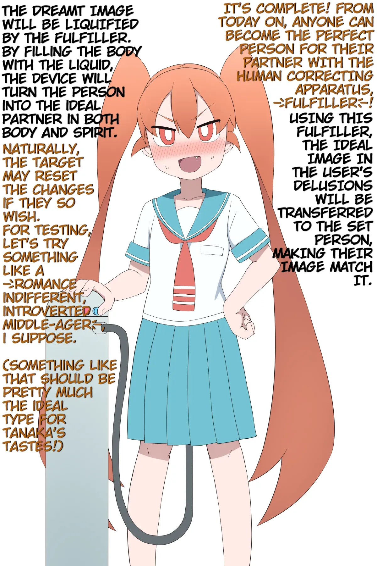 [Kaki Korori] Skeb Riku. Ueno-san ha Bukiyou no Ueno-san Mojoka | Skeb Request. How Clumsy you are, Miss Ueno's Ueno-san's Mojoka (Ueno-san wa Bukiyou) [English] [Rezzy] - Page 1