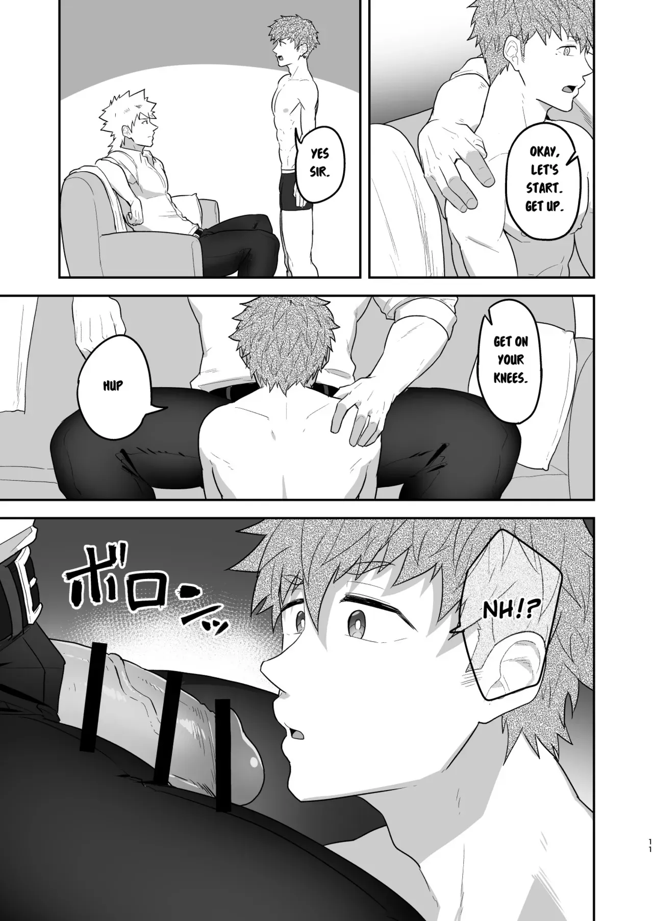 [PULIN Nabe (kakenari)] VR ROOM 0.5 [English] [Anzu] [Digital] - Page 10