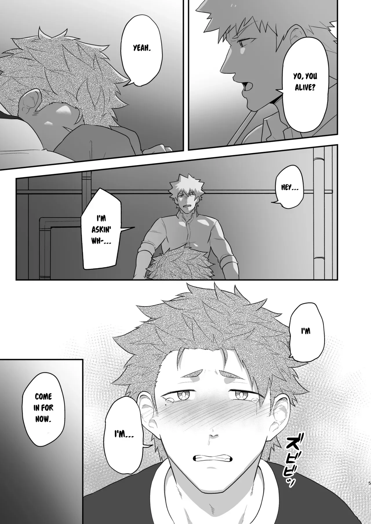 [PULIN Nabe (kakenari)] VR ROOM 0.5 [English] [Anzu] [Digital] - Page 4