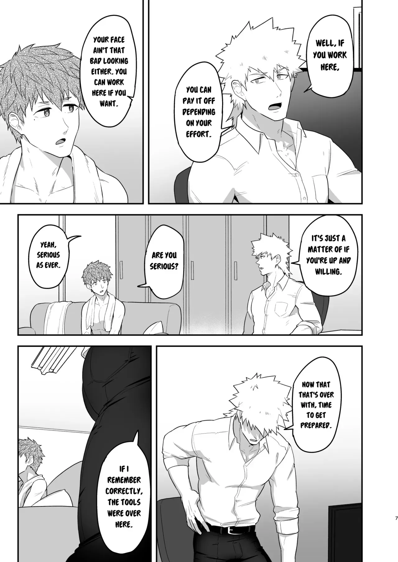 [PULIN Nabe (kakenari)] VR ROOM 0.5 [English] [Anzu] [Digital] - Page 6