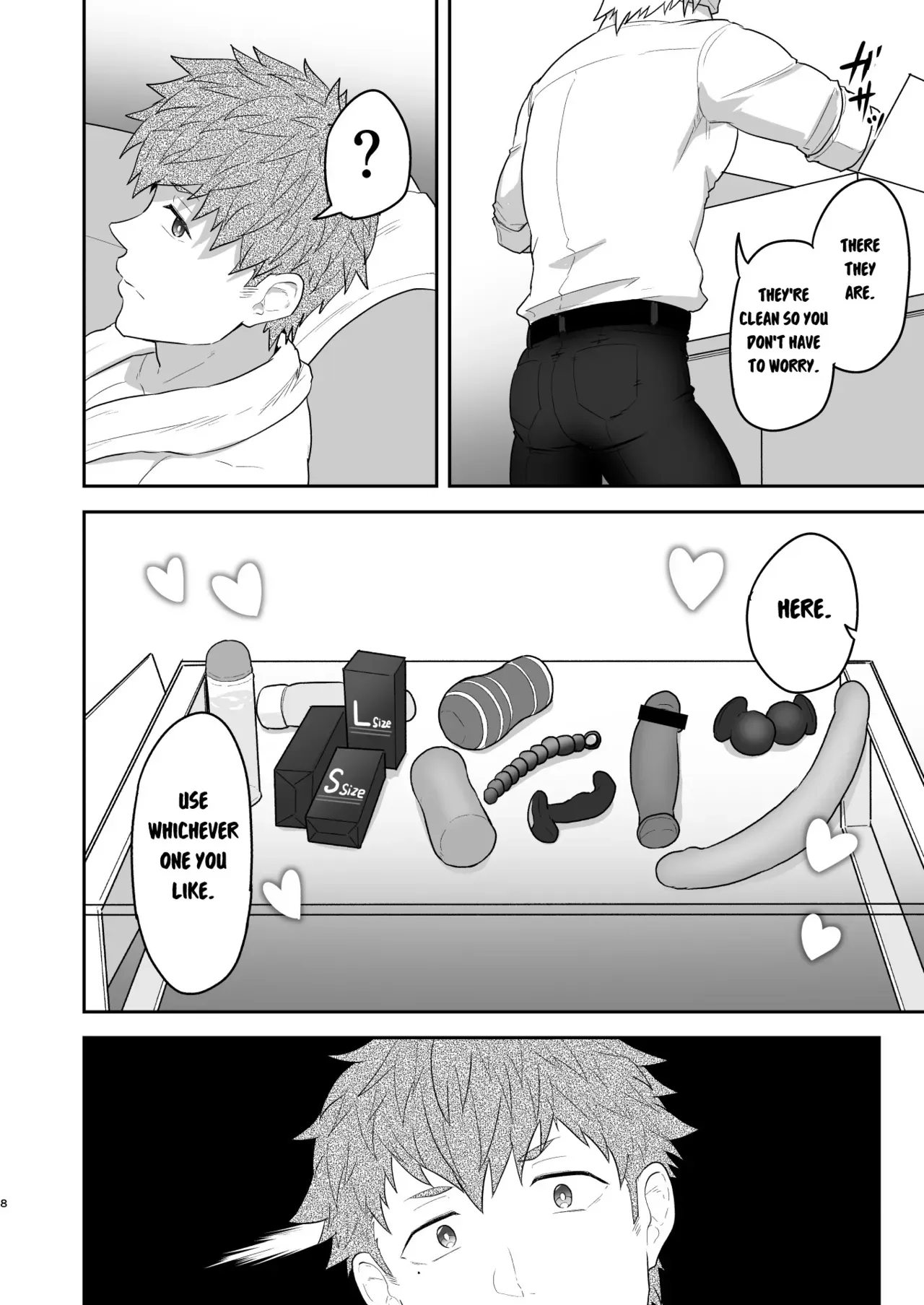 [PULIN Nabe (kakenari)] VR ROOM 0.5 [English] [Anzu] [Digital] - Page 7
