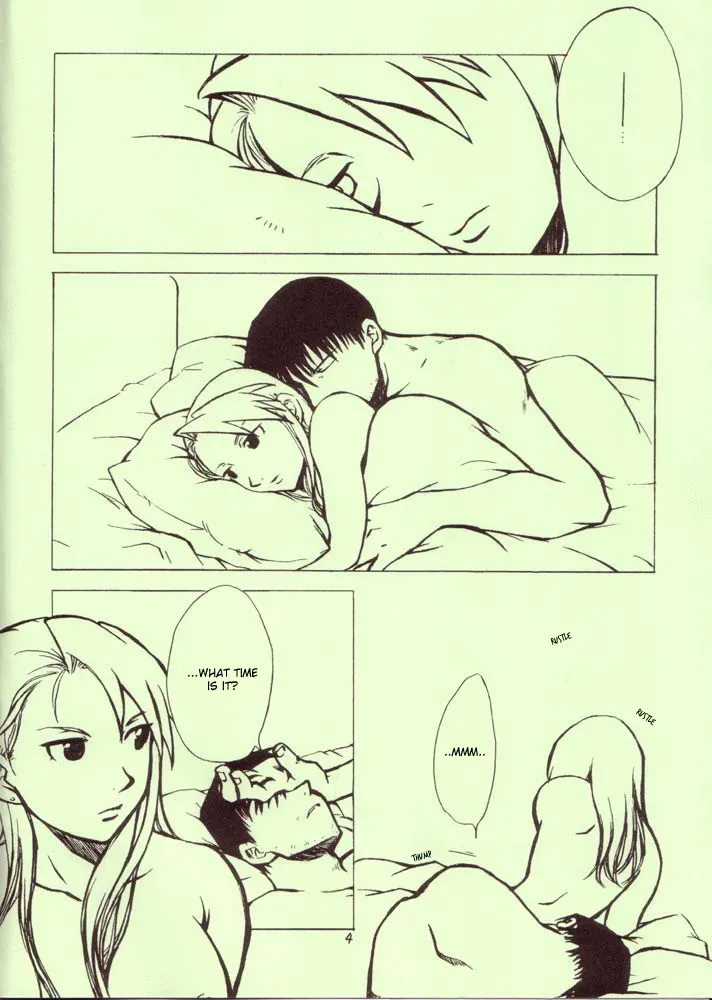 (SUPER13) [chicken zombies (air)] Izonshou (Fullmetal Alchemist) [English] [Pearallelogram] - Page 2