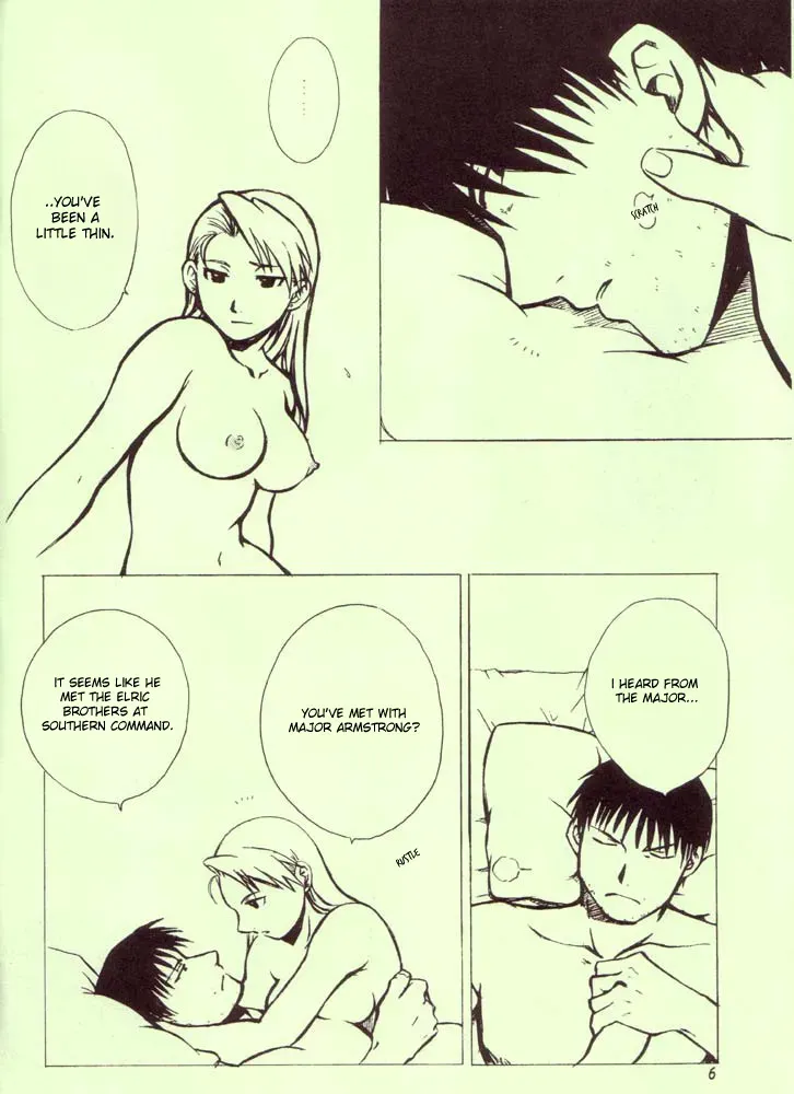 (SUPER13) [chicken zombies (air)] Izonshou (Fullmetal Alchemist) [English] [Pearallelogram] - Page 4