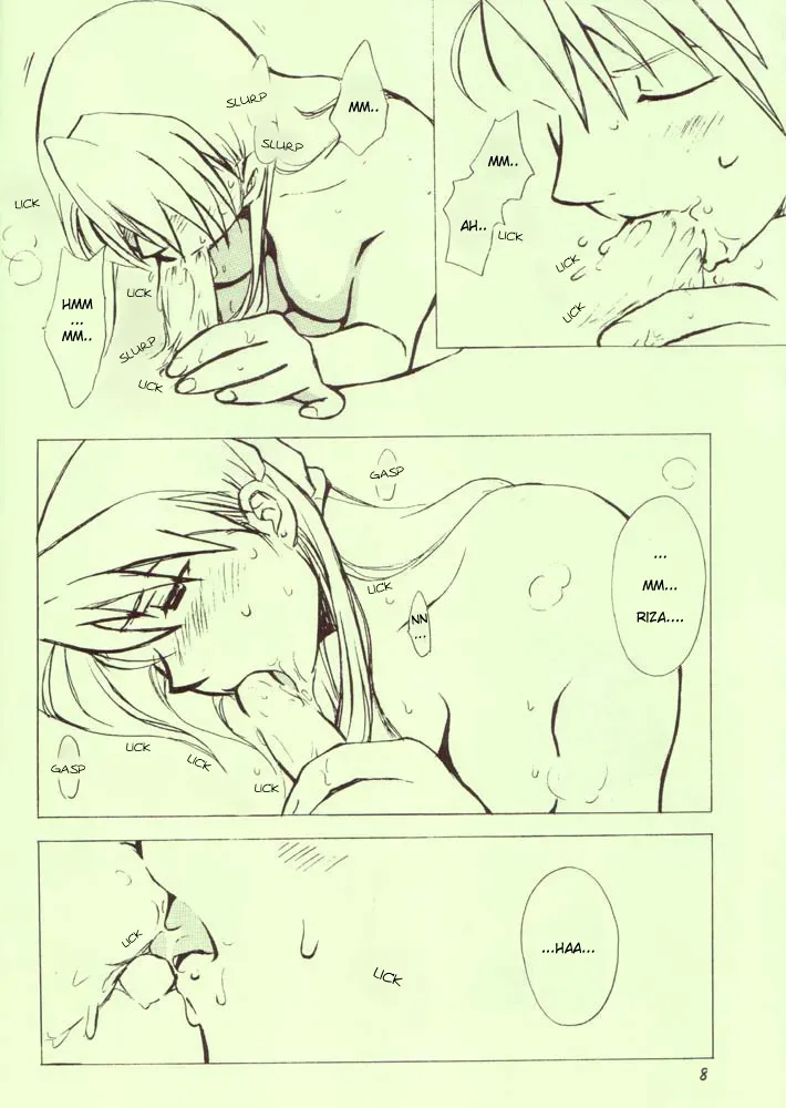 (SUPER13) [chicken zombies (air)] Izonshou (Fullmetal Alchemist) [English] [Pearallelogram] - Page 6