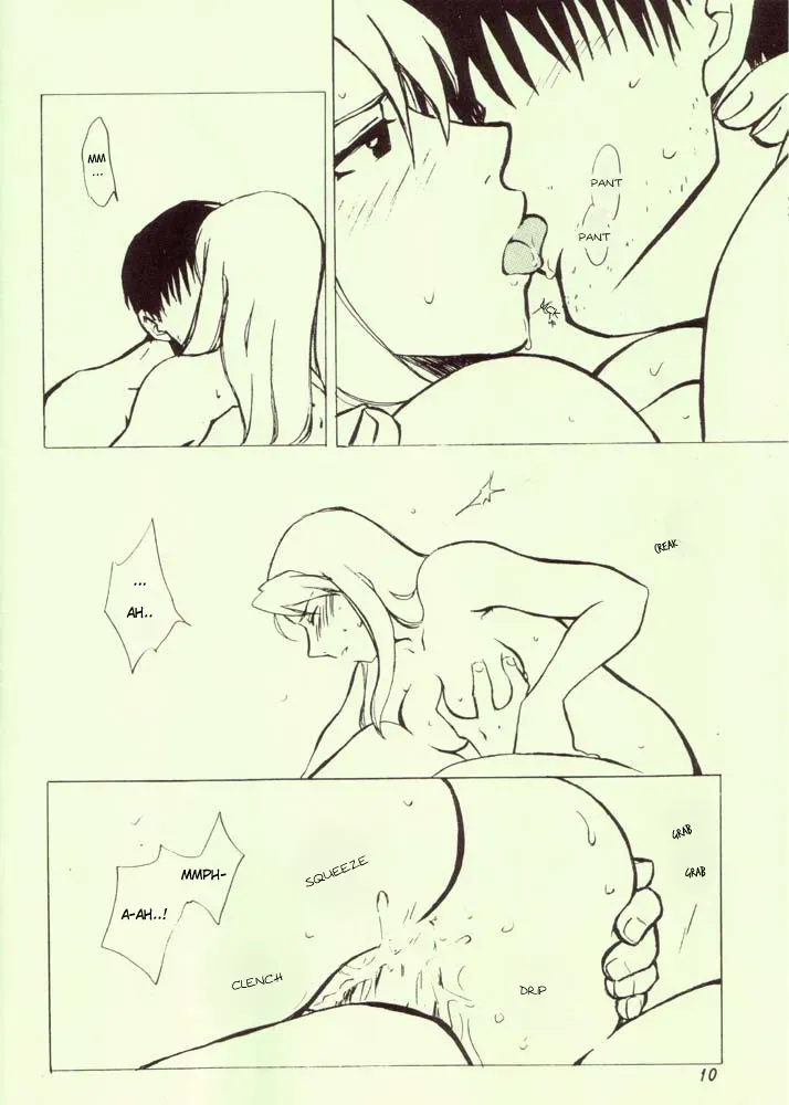 (SUPER13) [chicken zombies (air)] Izonshou (Fullmetal Alchemist) [English] [Pearallelogram] - Page 8