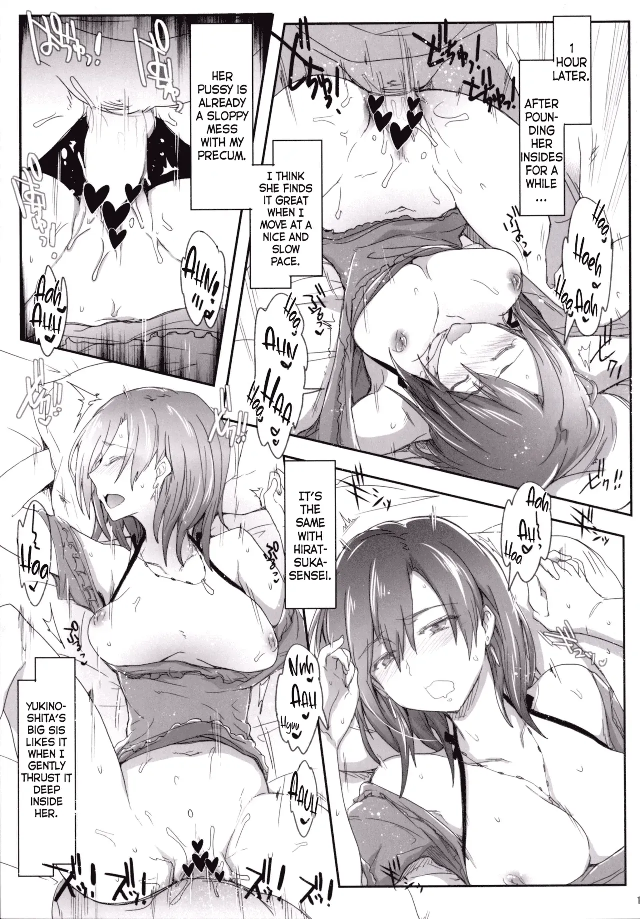 [RIBI Dou (Higata Akatsuki)] Houshi-bu no Seiteki na Katsudou no Seika. - Sexual activity of the volunteer club (Yahari Ore no Seishun Love Come wa Machigatteiru.) [English] [obsoletezero] [Digital] - Page 10