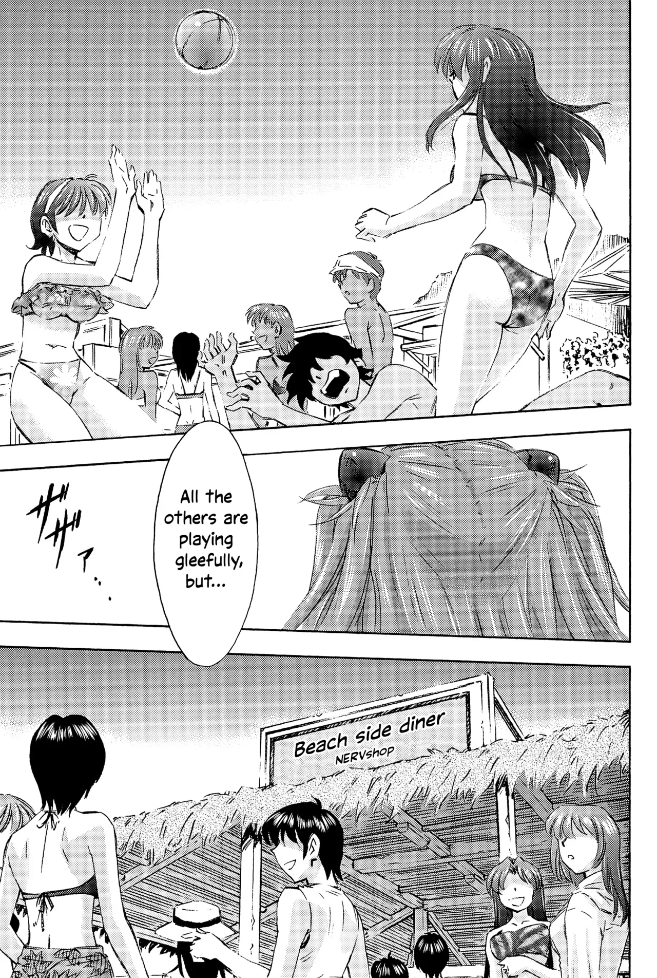 (COMIC1☆9) [Studio Wallaby (Kura Oh)] 3-nin Musume to Umi no Ie (Neon Genesis Evangelion) [English] [InsanePraetor] - Page 3