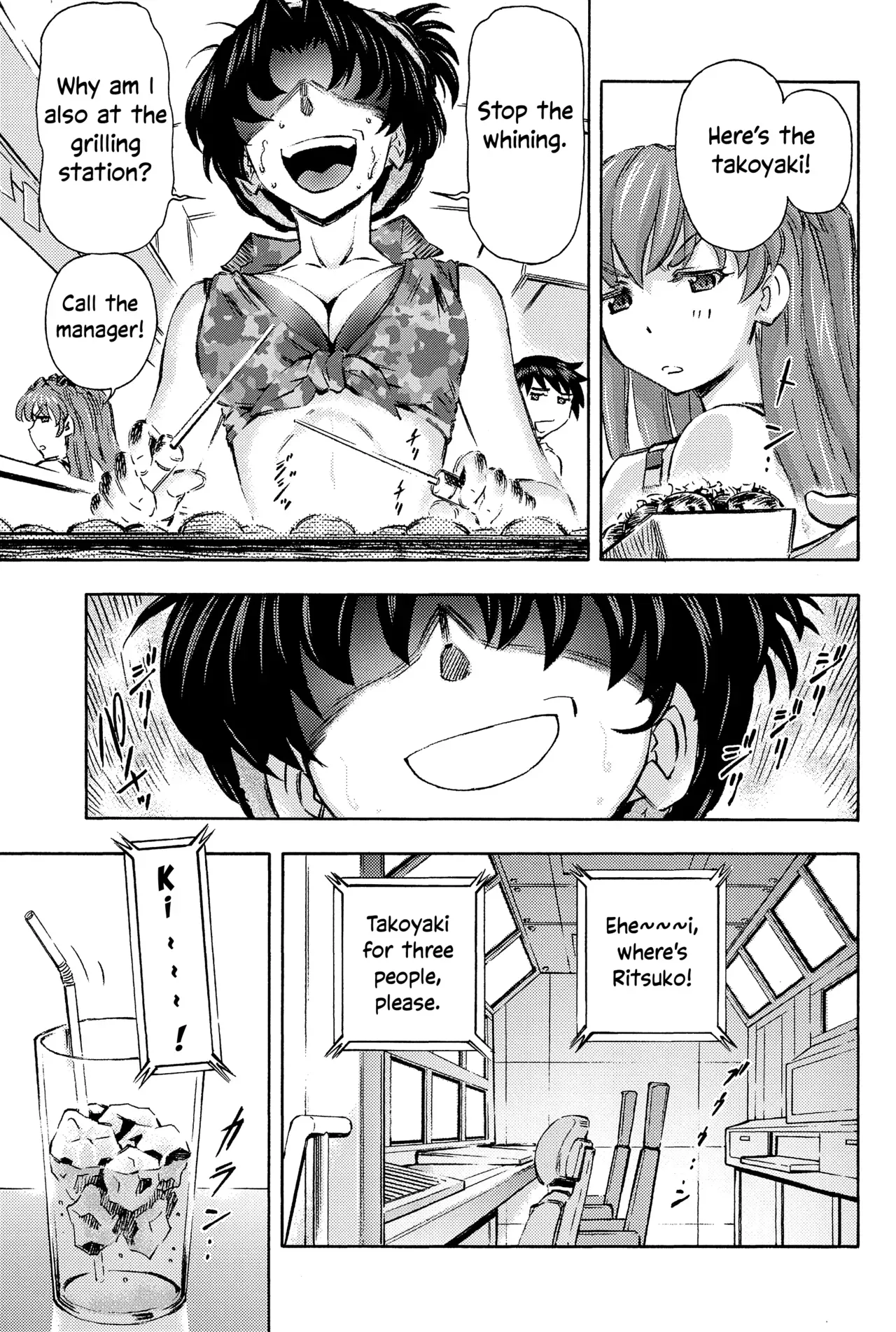 (COMIC1☆9) [Studio Wallaby (Kura Oh)] 3-nin Musume to Umi no Ie (Neon Genesis Evangelion) [English] [InsanePraetor] - Page 5