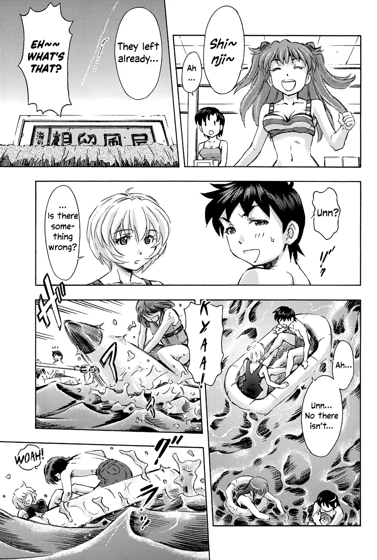(COMIC1☆9) [Studio Wallaby (Kura Oh)] 3-nin Musume to Umi no Ie (Neon Genesis Evangelion) [English] [InsanePraetor] - Page 9