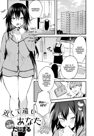 [Danimaru] Chikakute Tooi Anata (COMIC Anthurium 2020-06) [English] [White Sun Scans] [Digital] cover