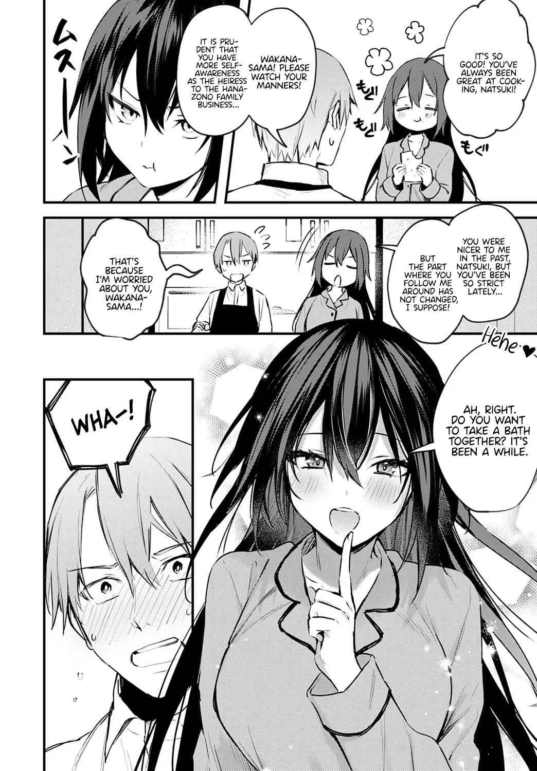 [Danimaru] Chikakute Tooi Anata (COMIC Anthurium 2020-06) [English] [White Sun Scans] [Digital] - Page 2