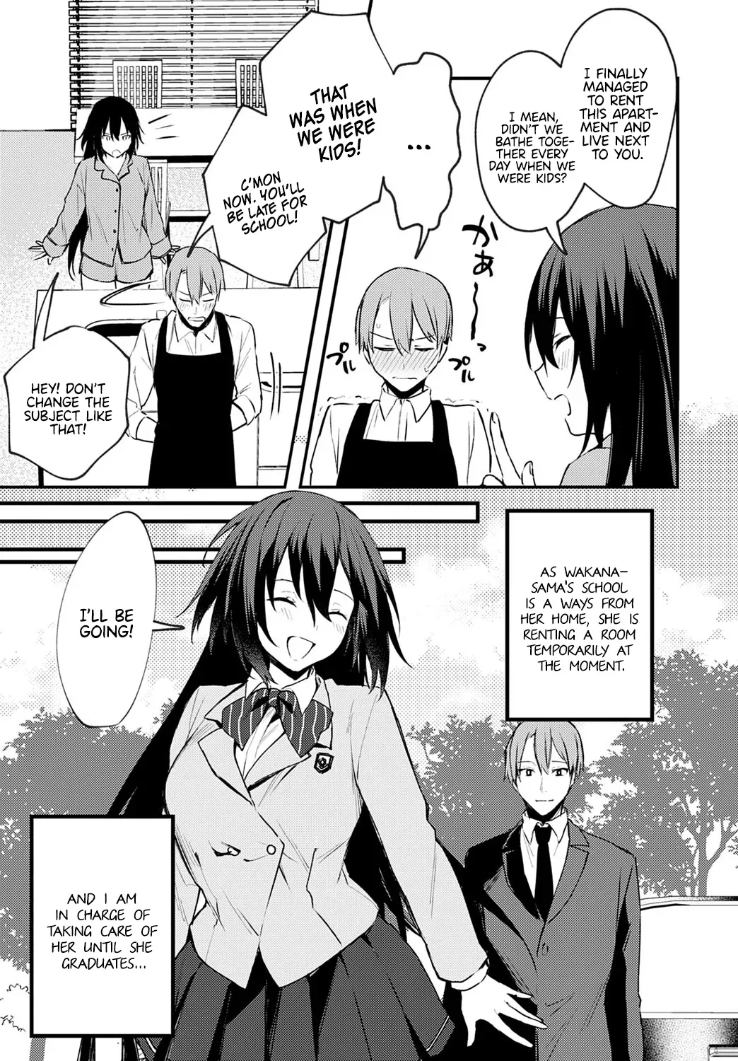 [Danimaru] Chikakute Tooi Anata (COMIC Anthurium 2020-06) [English] [White Sun Scans] [Digital] - Page 3