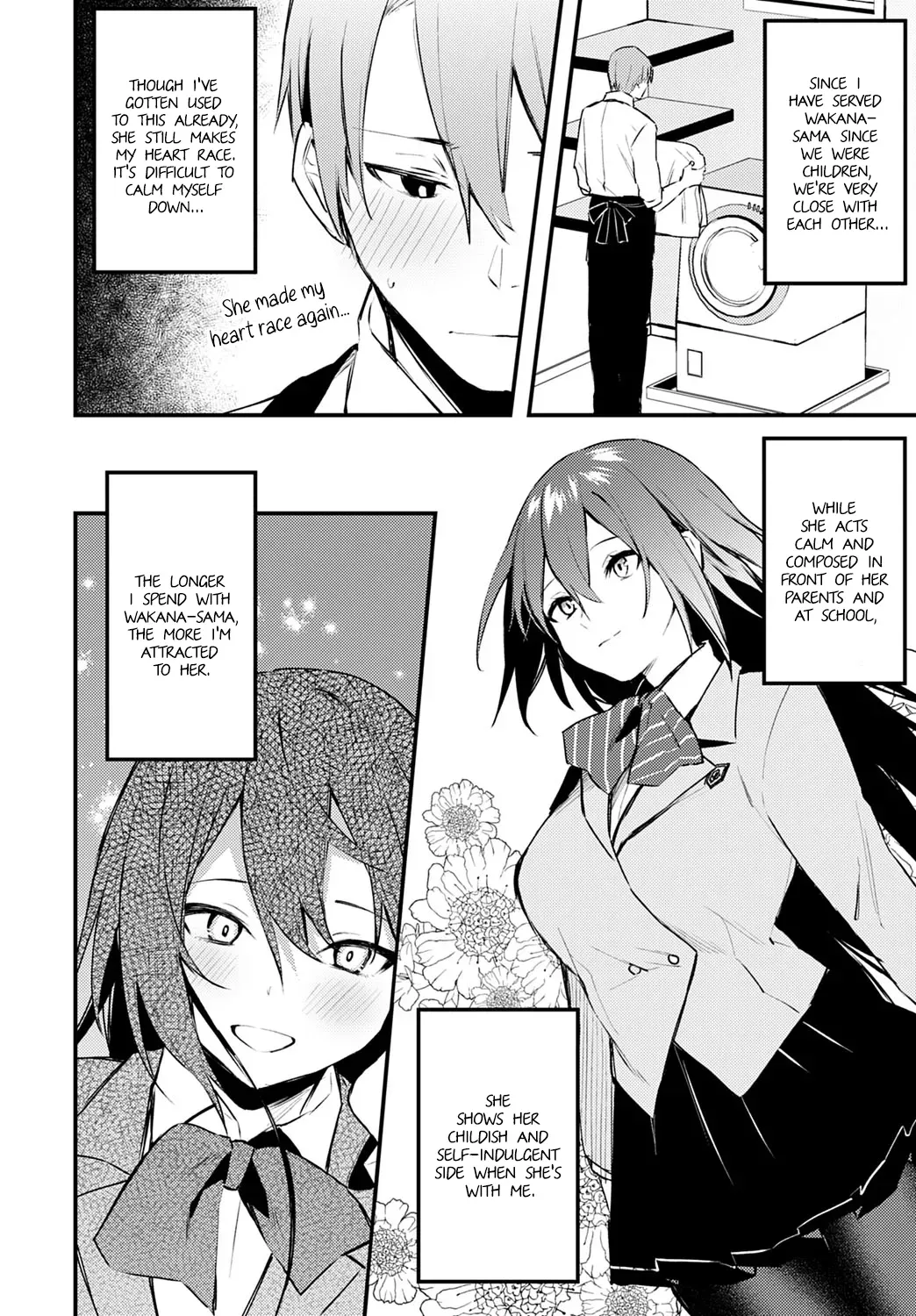 [Danimaru] Chikakute Tooi Anata (COMIC Anthurium 2020-06) [English] [White Sun Scans] [Digital] - Page 4
