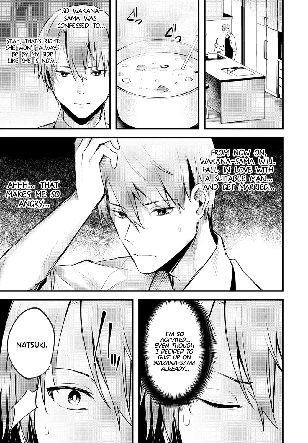 [Danimaru] Chikakute Tooi Anata (COMIC Anthurium 2020-06) [English] [White Sun Scans] [Digital] - Page 9