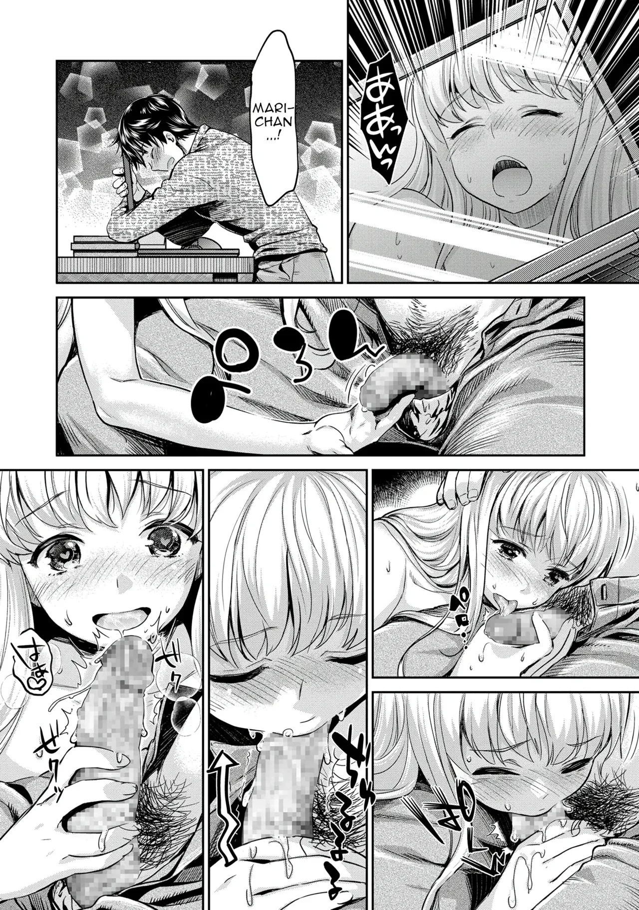 [Umemaru] Datenshi 2 (COMIC Masyo 2017-12) [English] [Digital] - Page 7