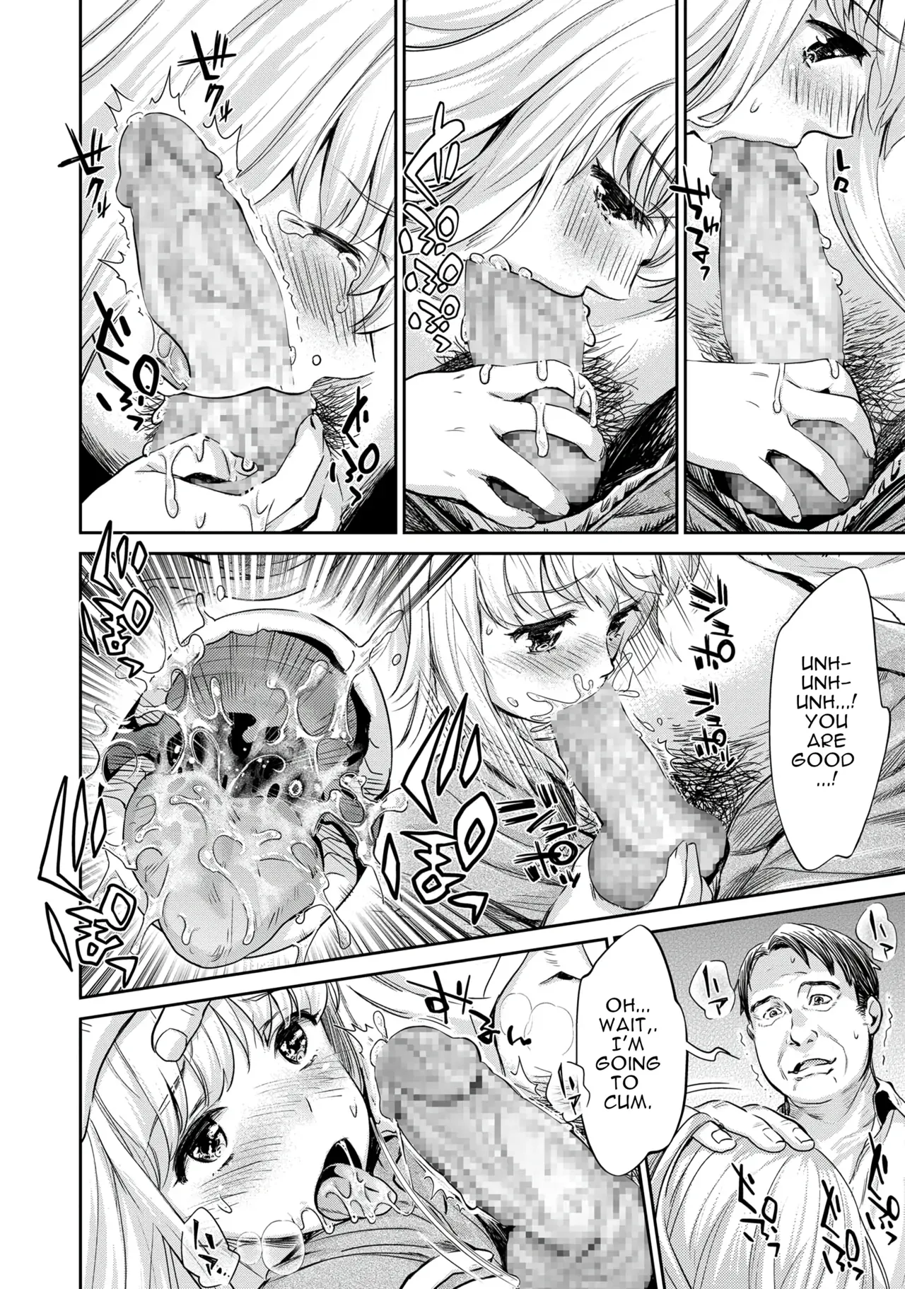 [Umemaru] Datenshi 2 (COMIC Masyo 2017-12) [English] [Digital] - Page 8