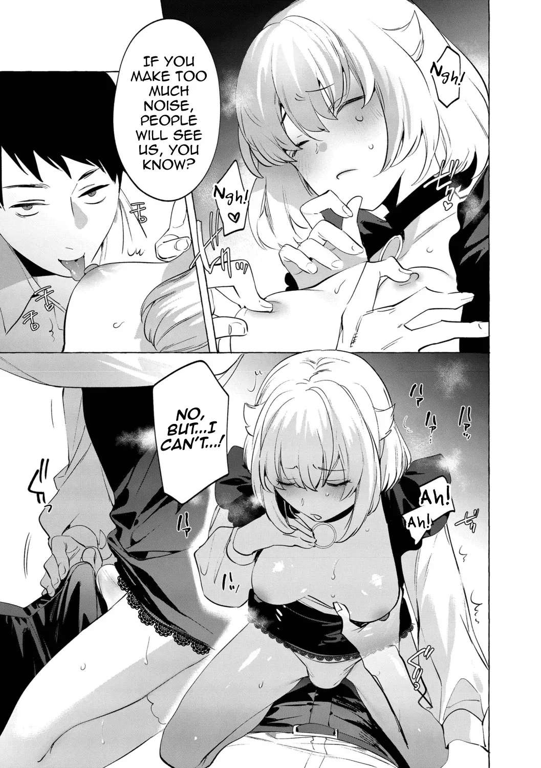[Hontoku] Yoru no Aokan Kouen (Mesuiki Otokonoko) [English] [mysterymeat3] [Digital] - Page 9