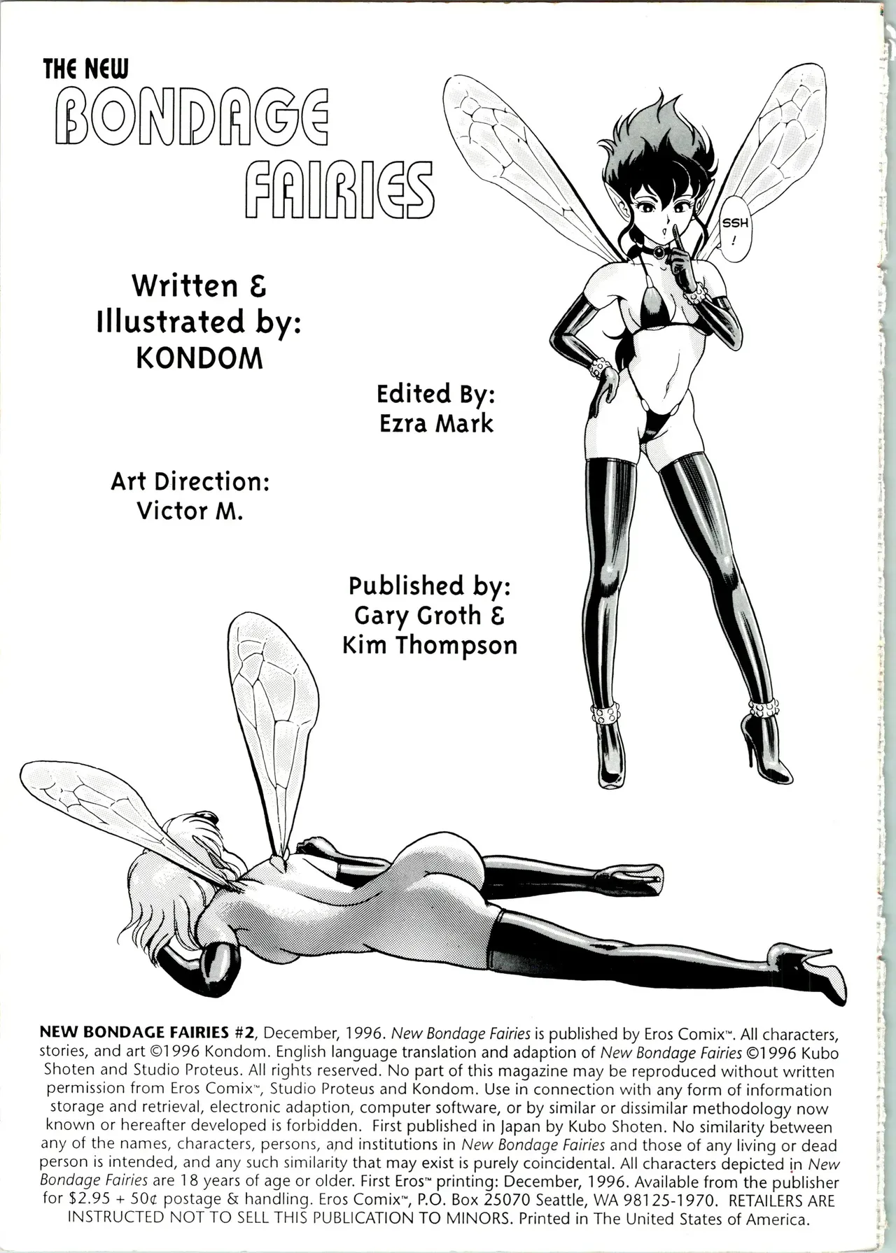 [Kondom] The New Bondage Fairies 02 - Page 2