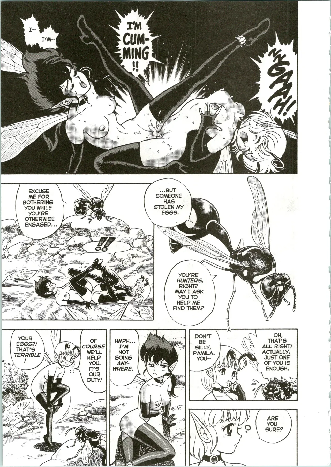 [Kondom] The New Bondage Fairies 02 - Page 8