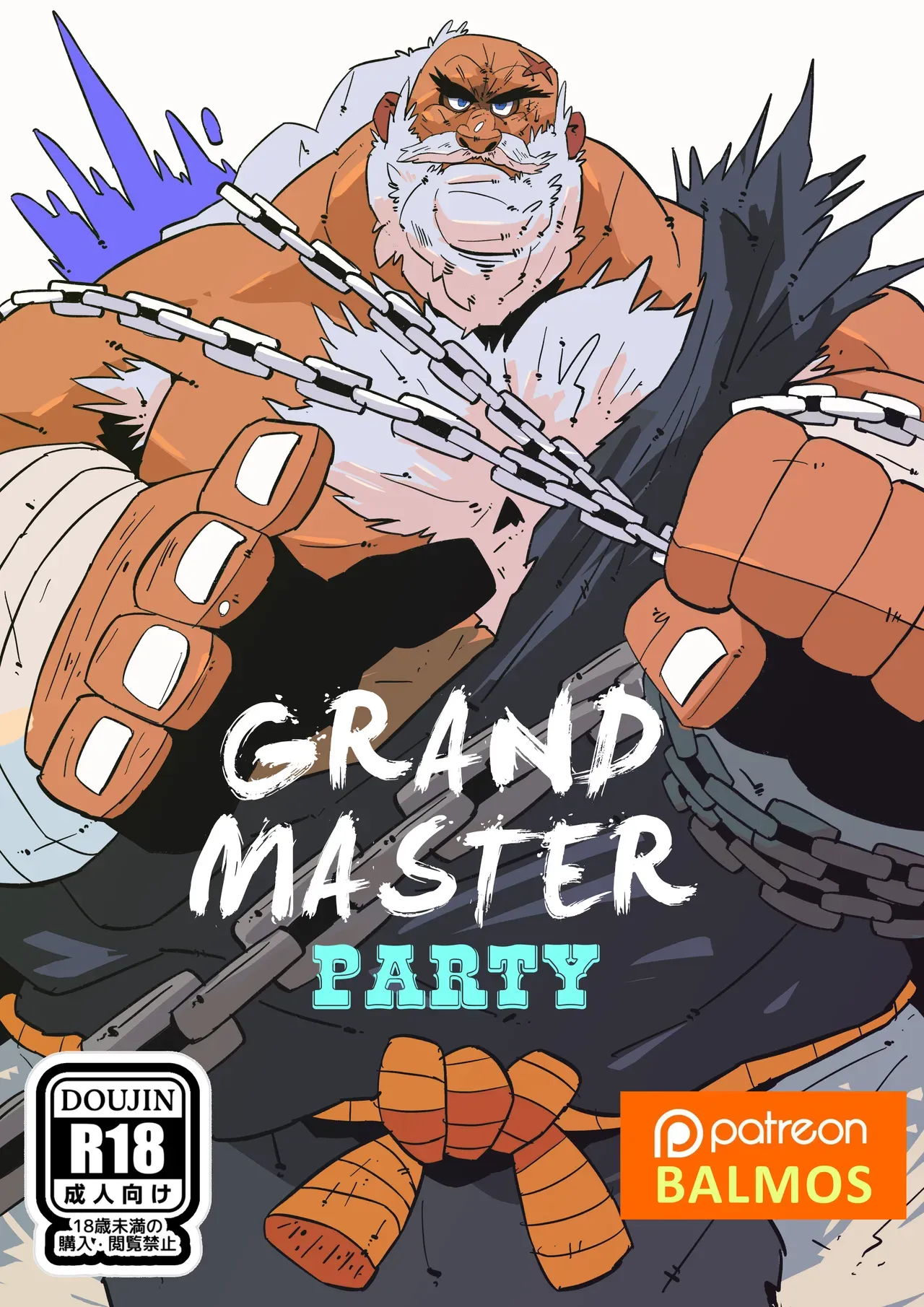 [Balmos] Grandmaster Party HD - Page 1