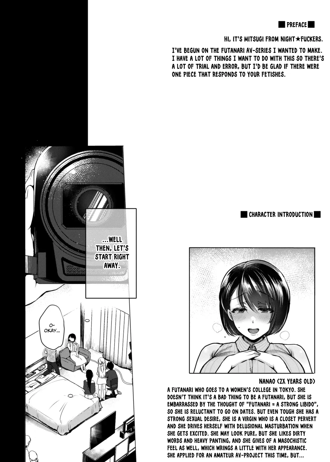[NIGHT FUCKERS (Mitsugi)] G-cup Kyokon Doutei Shojo na Seisokei Futanari Onee-san ga Hajimete no SEX de Dashimakuri Hamemakuri Ikimakuri!! [English] [xinsu] [Digital] - Page 3