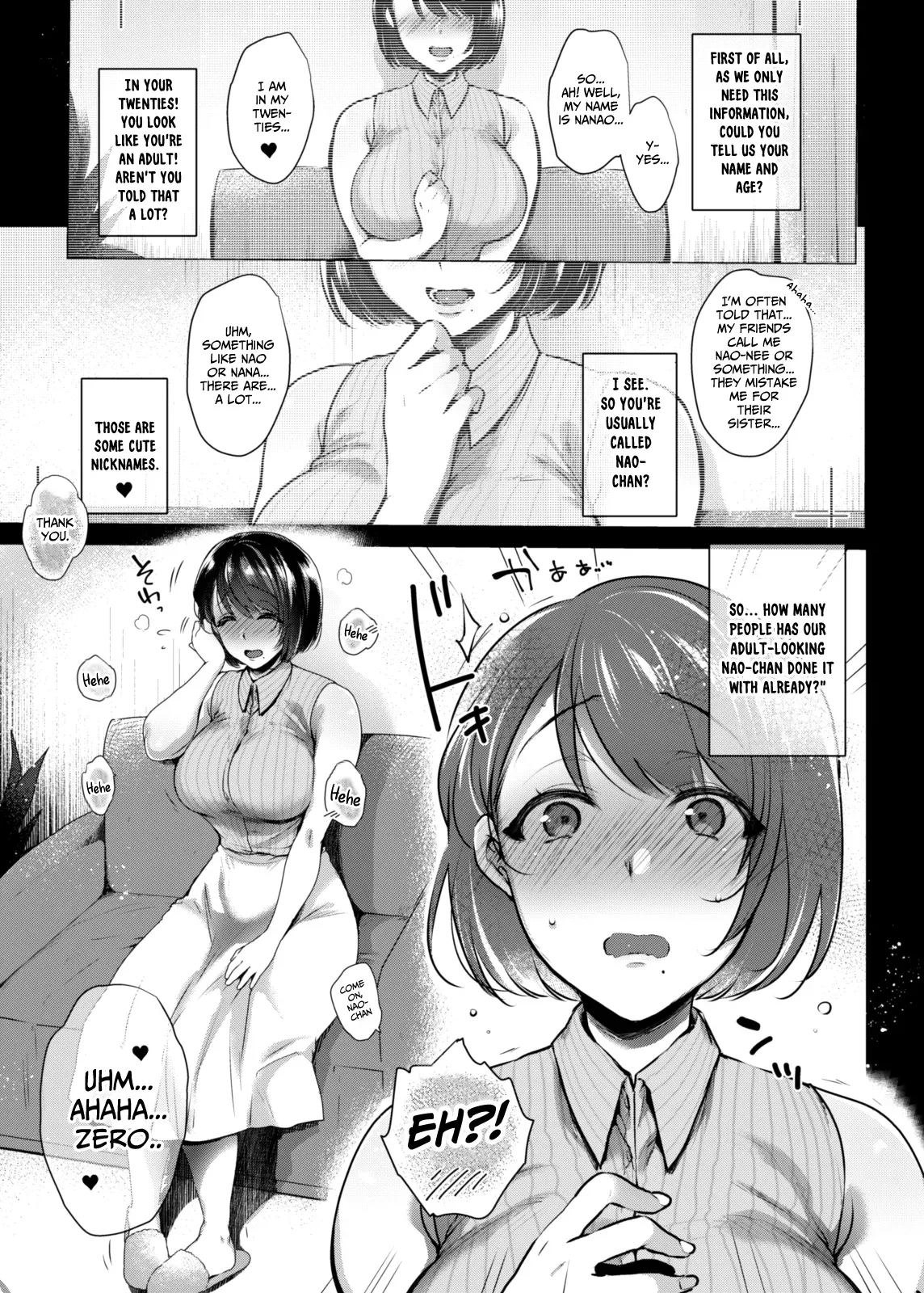 [NIGHT FUCKERS (Mitsugi)] G-cup Kyokon Doutei Shojo na Seisokei Futanari Onee-san ga Hajimete no SEX de Dashimakuri Hamemakuri Ikimakuri!! [English] [xinsu] [Digital] - Page 4