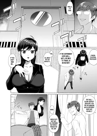 [Sugi] Kimoota ga Bishoujo ni Henshin suru Manga | Disgusting Otaku Transformed into a Beautiful Girl Manga [English] [desudesu] cover