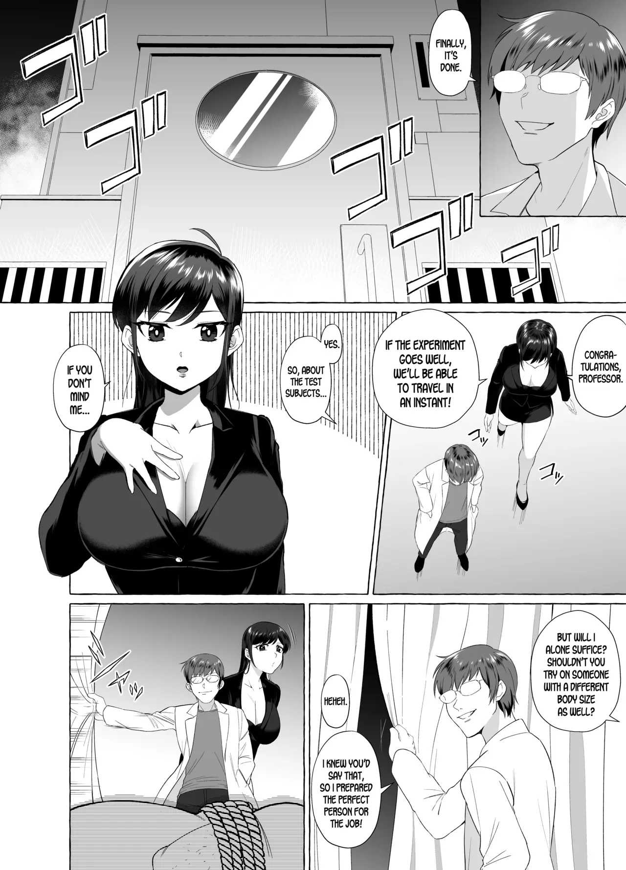[Sugi] Kimoota ga Bishoujo ni Henshin suru Manga | Disgusting Otaku Transformed into a Beautiful Girl Manga [English] [desudesu] - Page 1
