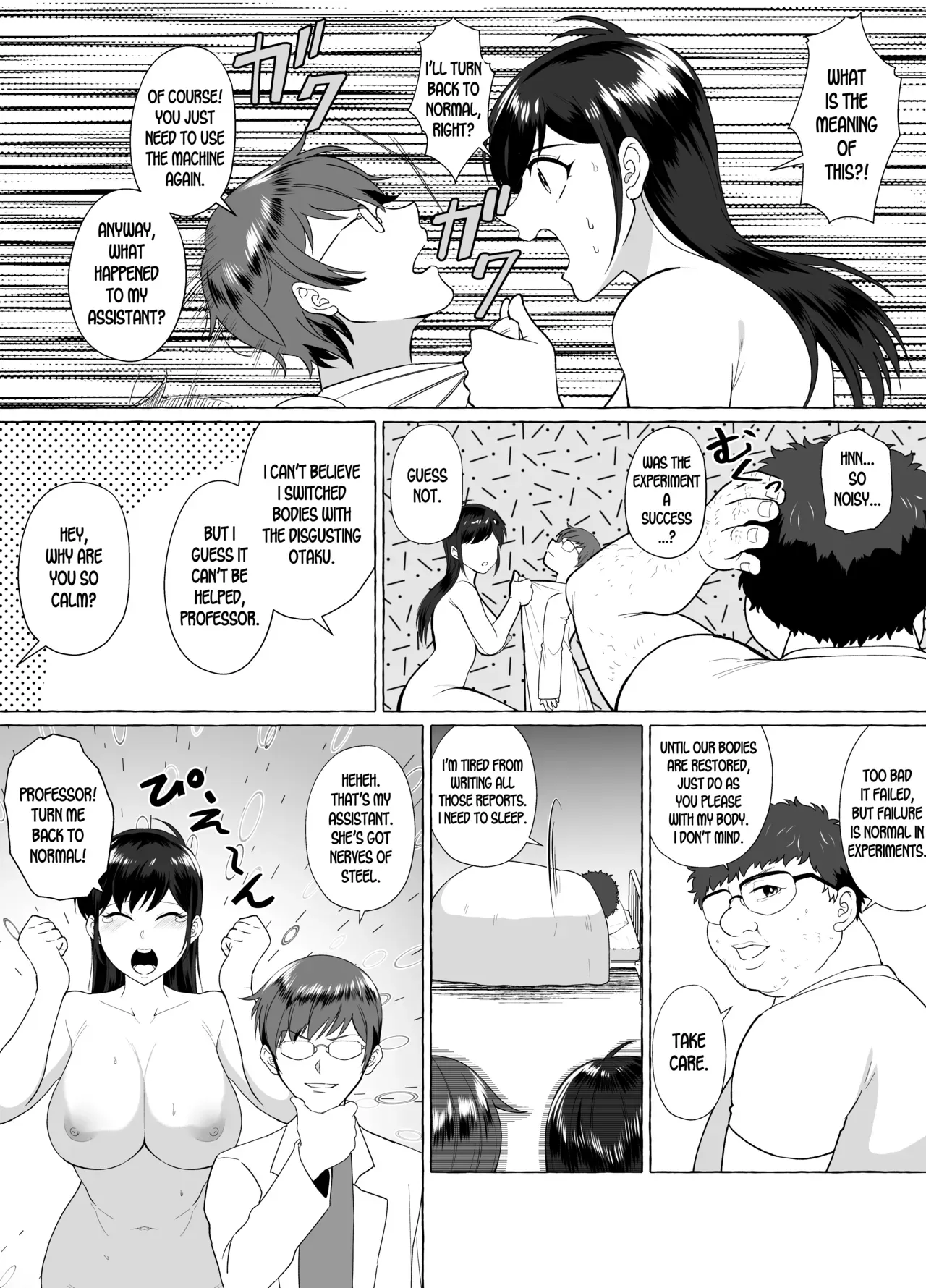 [Sugi] Kimoota ga Bishoujo ni Henshin suru Manga | Disgusting Otaku Transformed into a Beautiful Girl Manga [English] [desudesu] - Page 6