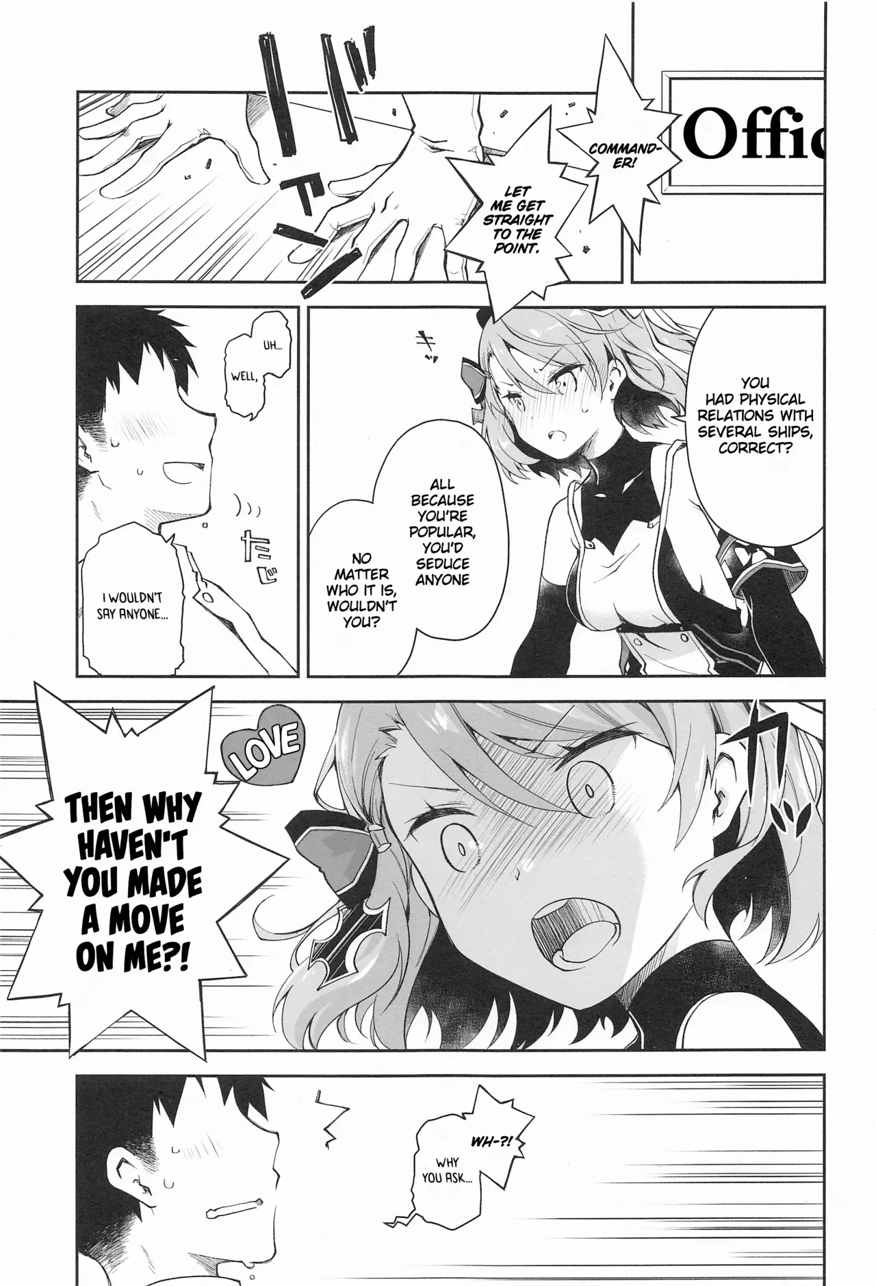 [Ponkotsu Works] Z23EX (Azur Lane) [English] [Thennos Scans] - Page 4