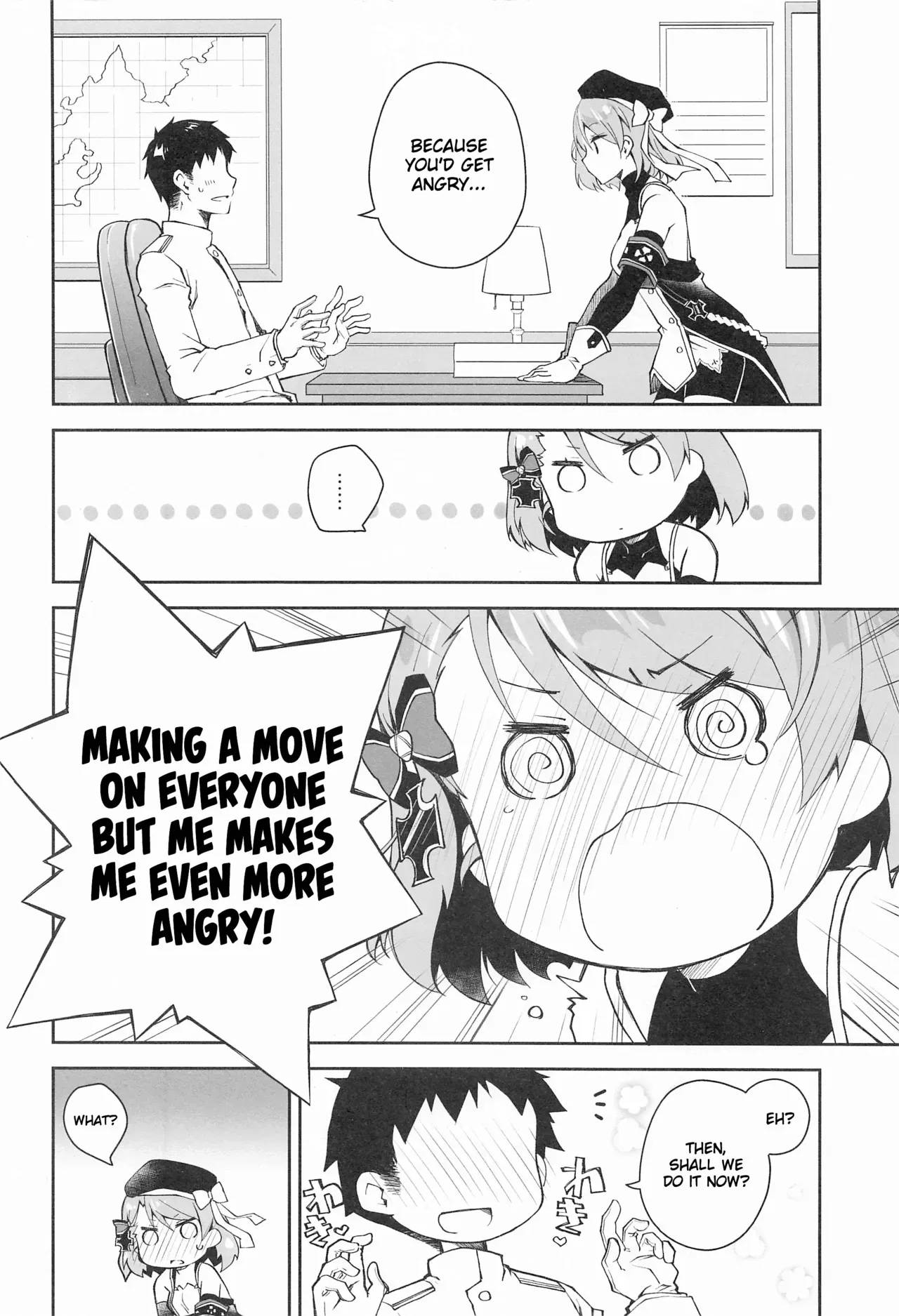 [Ponkotsu Works] Z23EX (Azur Lane) [English] [Thennos Scans] - Page 5