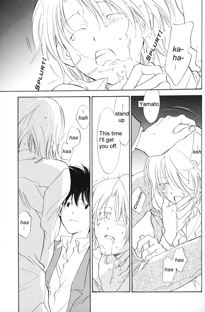 [Gekkou Touzoku (Nobi Nobita)] Rolling Ambivalent Hold 02 (Digimon Adventure) - Page 10