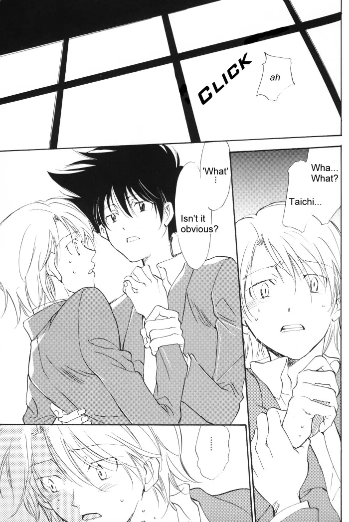 [Gekkou Touzoku (Nobi Nobita)] Rolling Ambivalent Hold 02 (Digimon Adventure) - Page 4