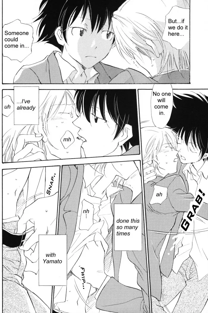 [Gekkou Touzoku (Nobi Nobita)] Rolling Ambivalent Hold 02 (Digimon Adventure) - Page 5