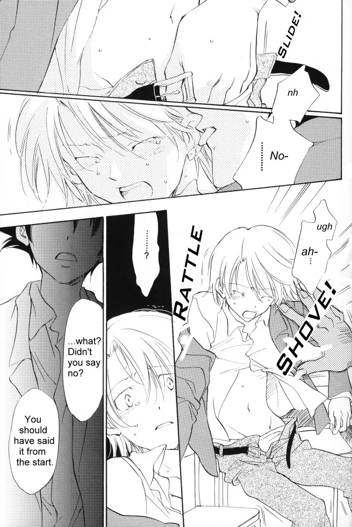 [Gekkou Touzoku (Nobi Nobita)] Rolling Ambivalent Hold 02 (Digimon Adventure) - Page 6
