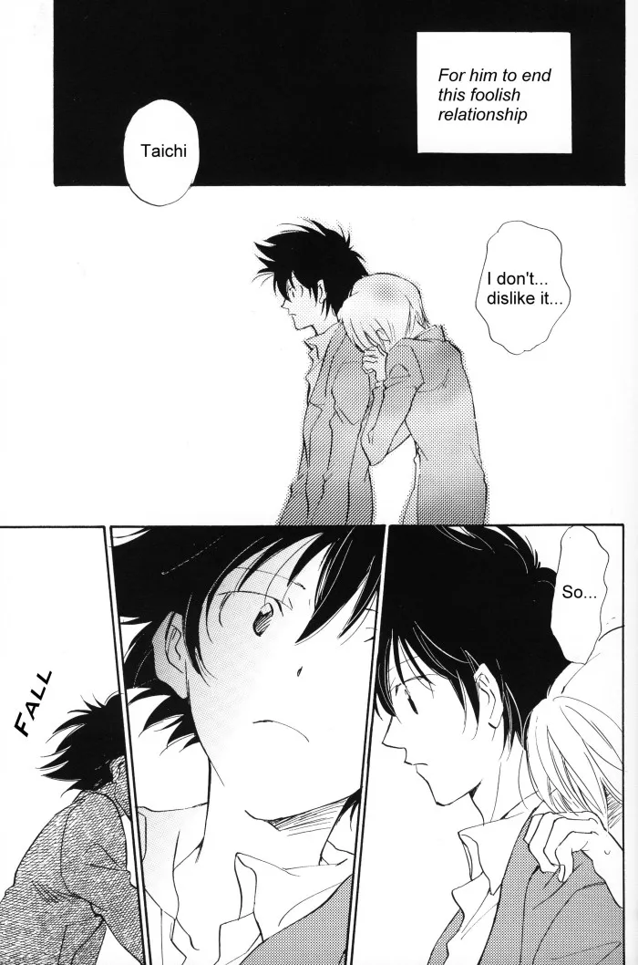 [Gekkou Touzoku (Nobi Nobita)] Rolling Ambivalent Hold 02 (Digimon Adventure) - Page 8