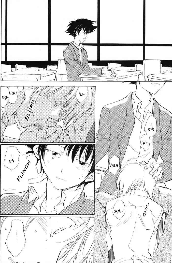 [Gekkou Touzoku (Nobi Nobita)] Rolling Ambivalent Hold 02 (Digimon Adventure) - Page 9