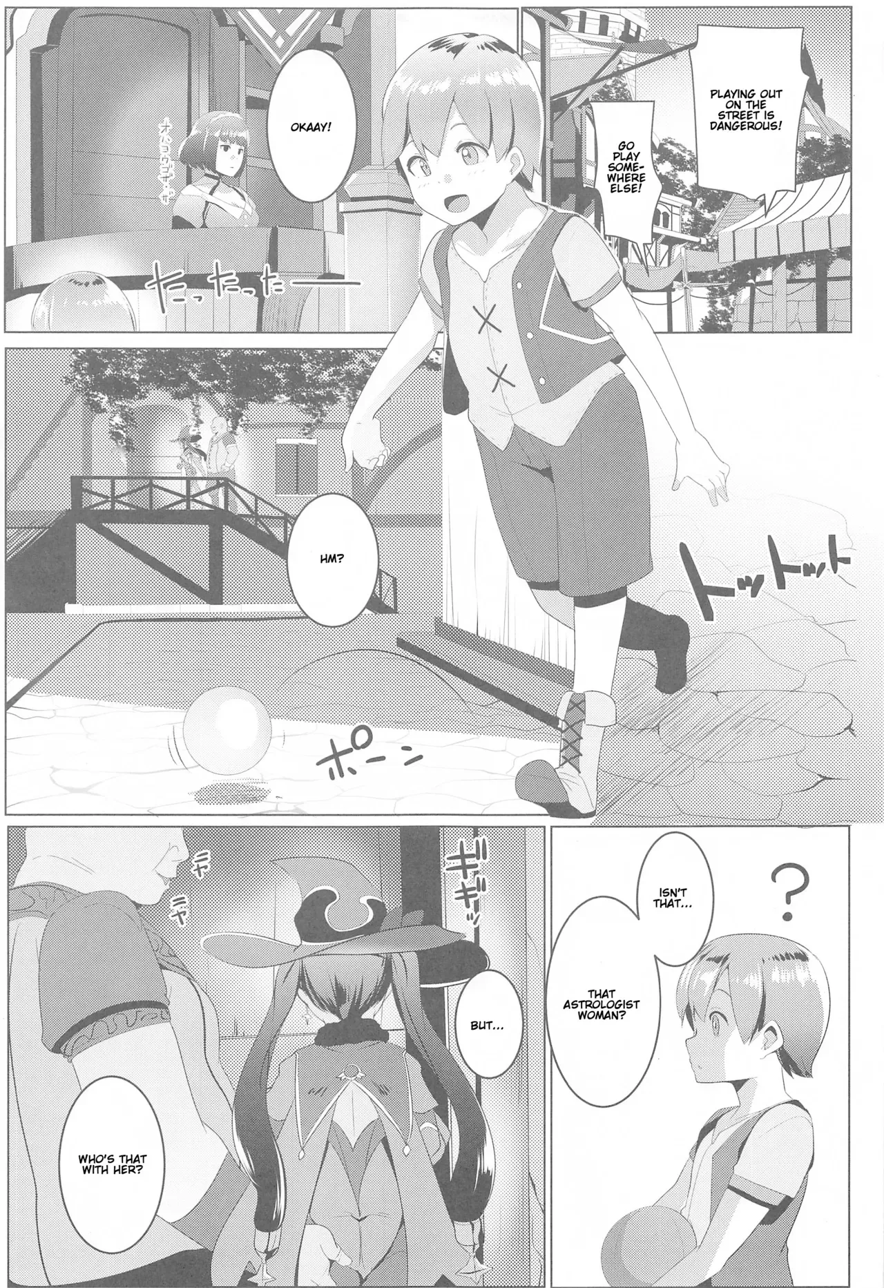 (AC2) [Hitsuji Kikaku (Muneshiro)] MONA-OCHI | Mona's Fall (Genshin Impact) [English] [Gondis] - Page 4
