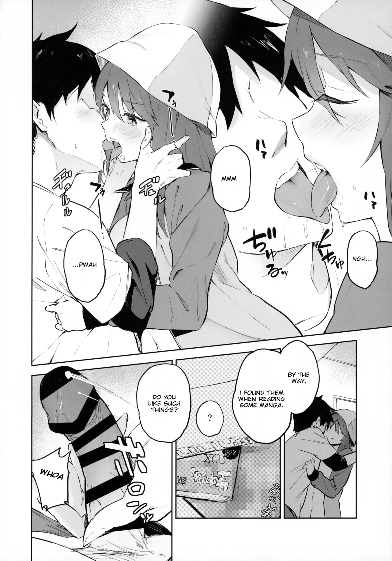 (C96) [Soda Batake (Muteki Soda)] MIKA GA KITA!! (Girls und Panzer) [English] [Yravir Translation] - Page 5