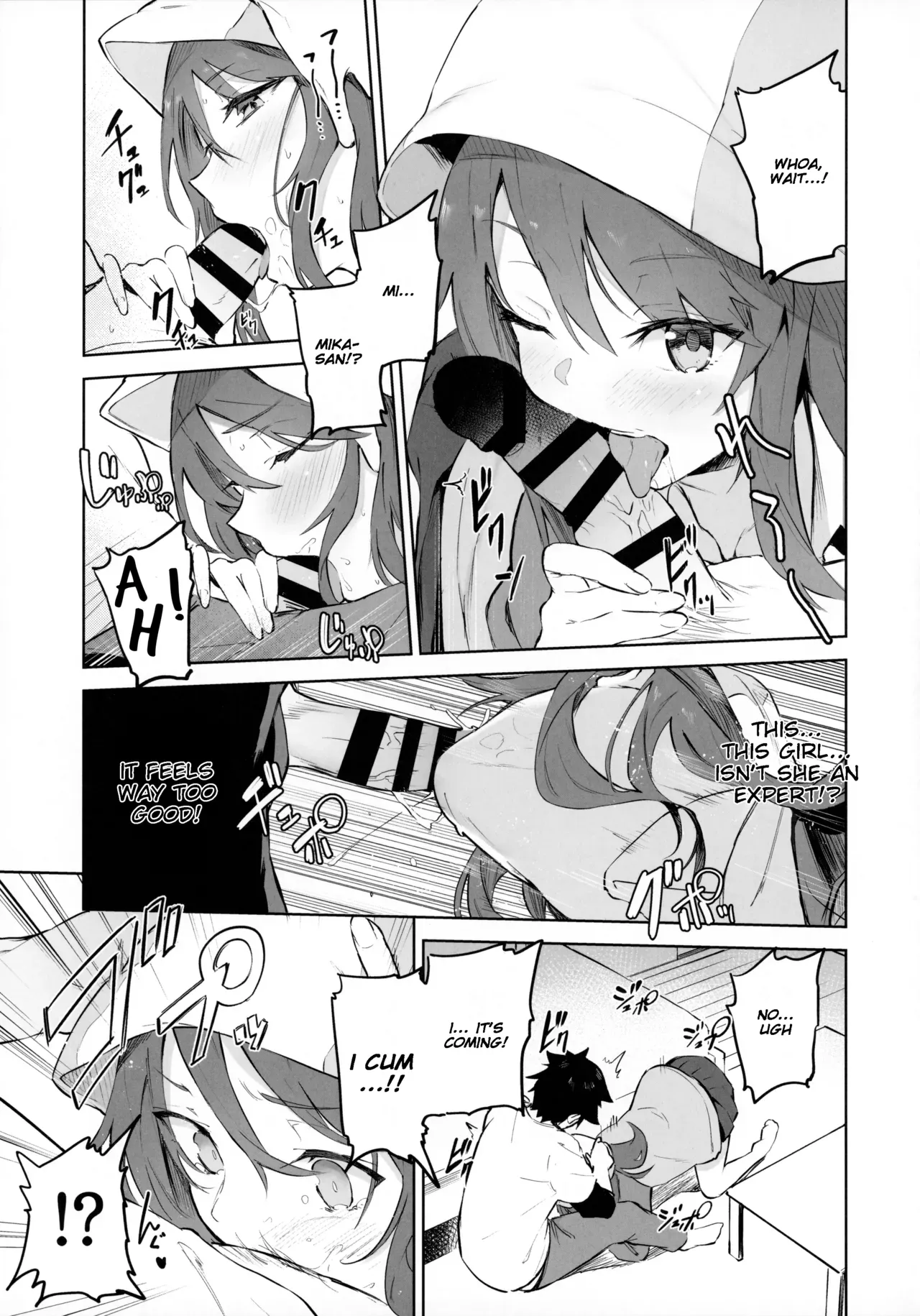 (C96) [Soda Batake (Muteki Soda)] MIKA GA KITA!! (Girls und Panzer) [English] [Yravir Translation] - Page 6