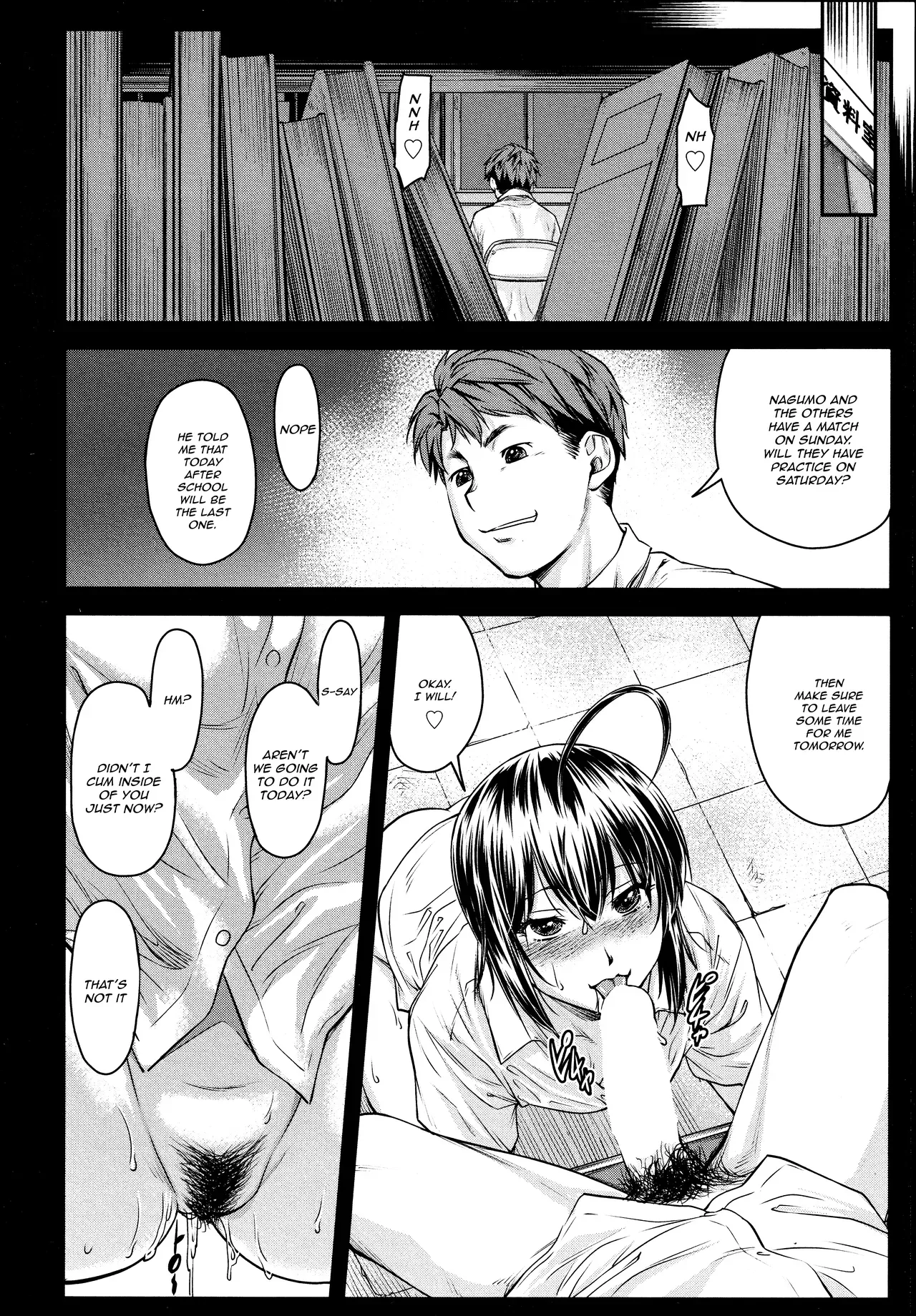 [Nagare Ippon] Kaname Date #12 (COMIC AUN 2021-02) [English] {JSRTL} - Page 10