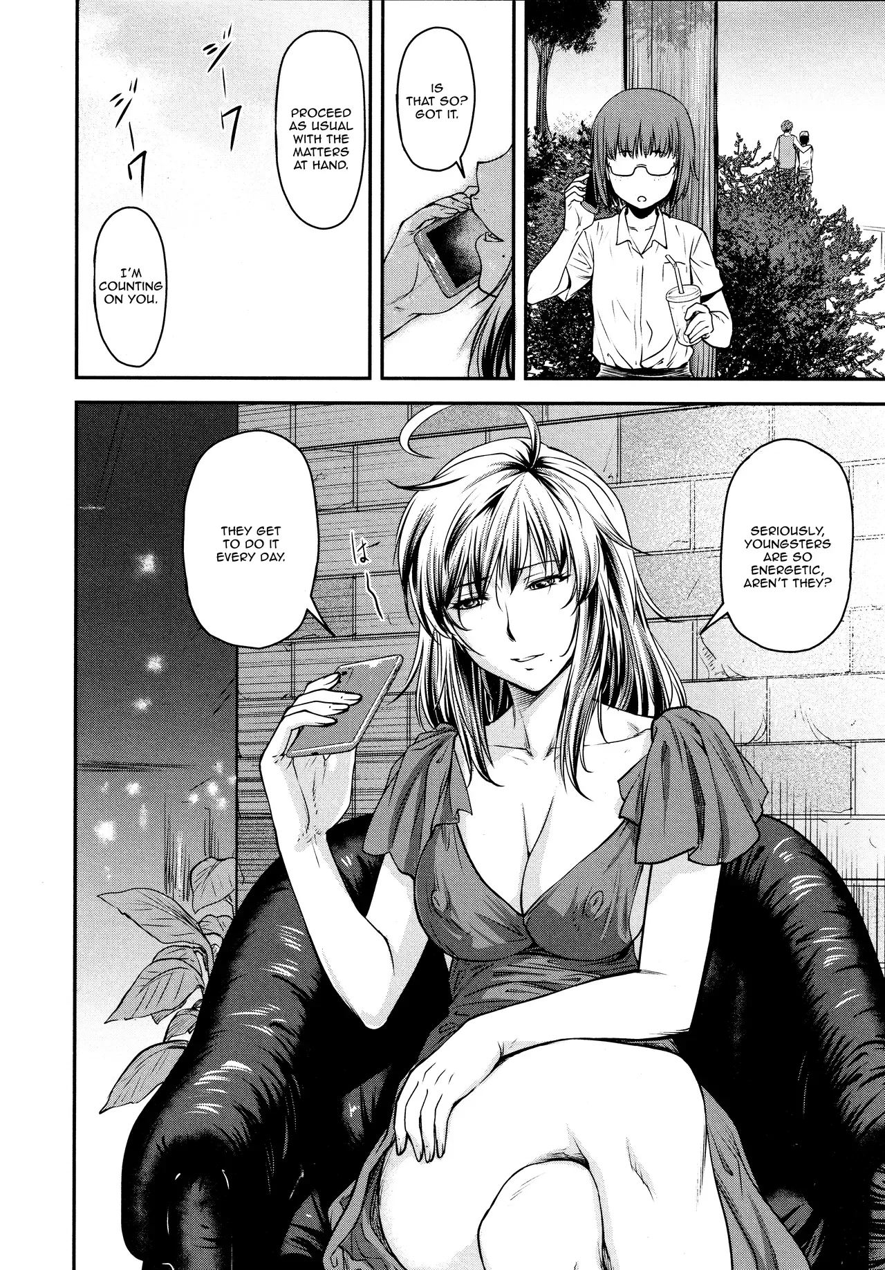 [Nagare Ippon] Kaname Date #12 (COMIC AUN 2021-02) [English] {JSRTL} - Page 2
