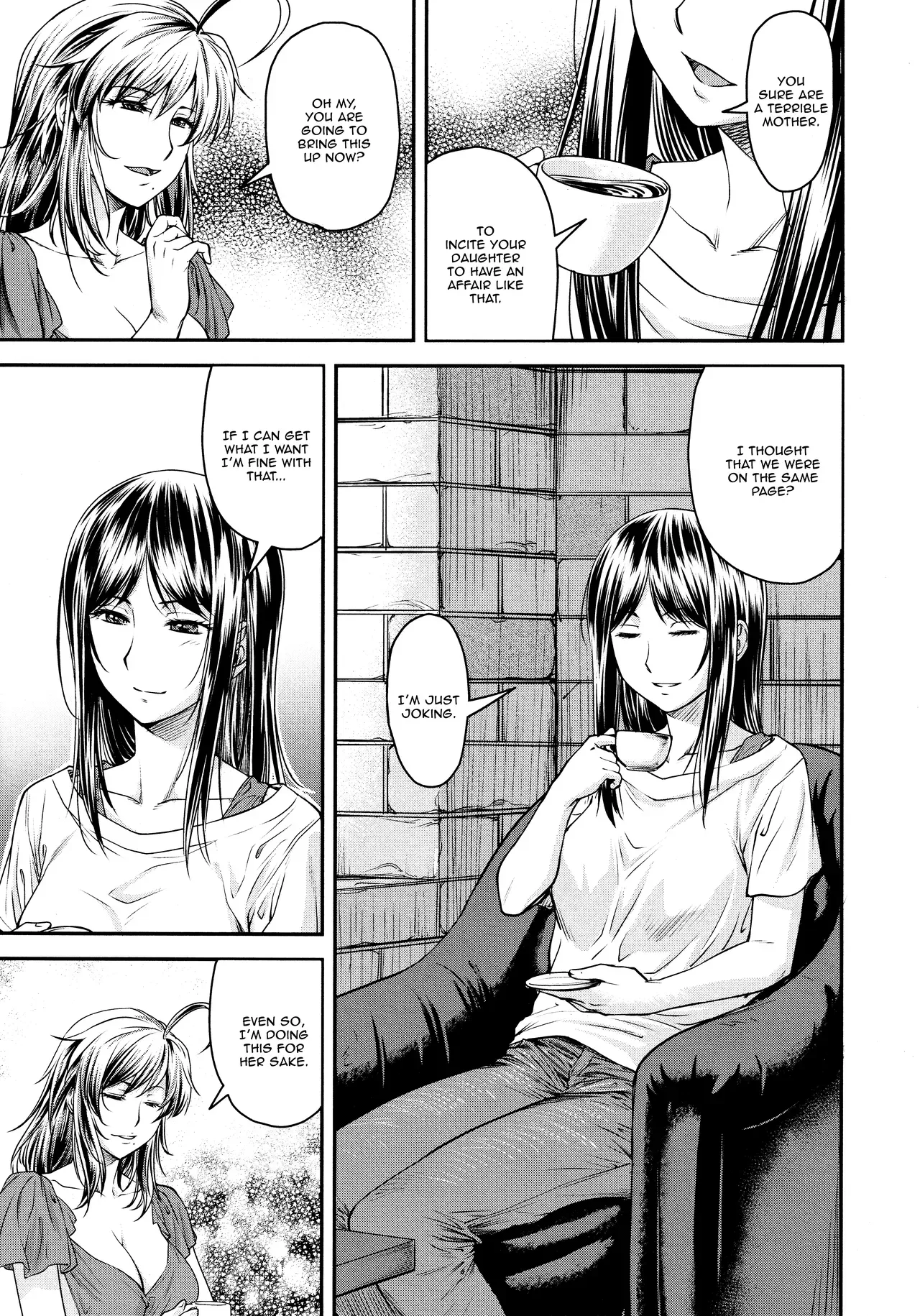 [Nagare Ippon] Kaname Date #12 (COMIC AUN 2021-02) [English] {JSRTL} - Page 3