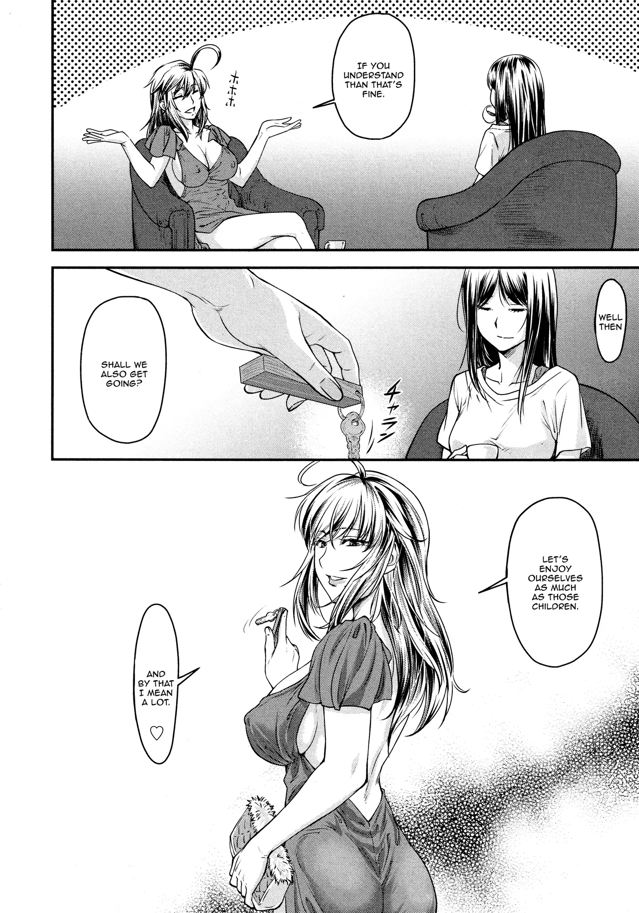 [Nagare Ippon] Kaname Date #12 (COMIC AUN 2021-02) [English] {JSRTL} - Page 4